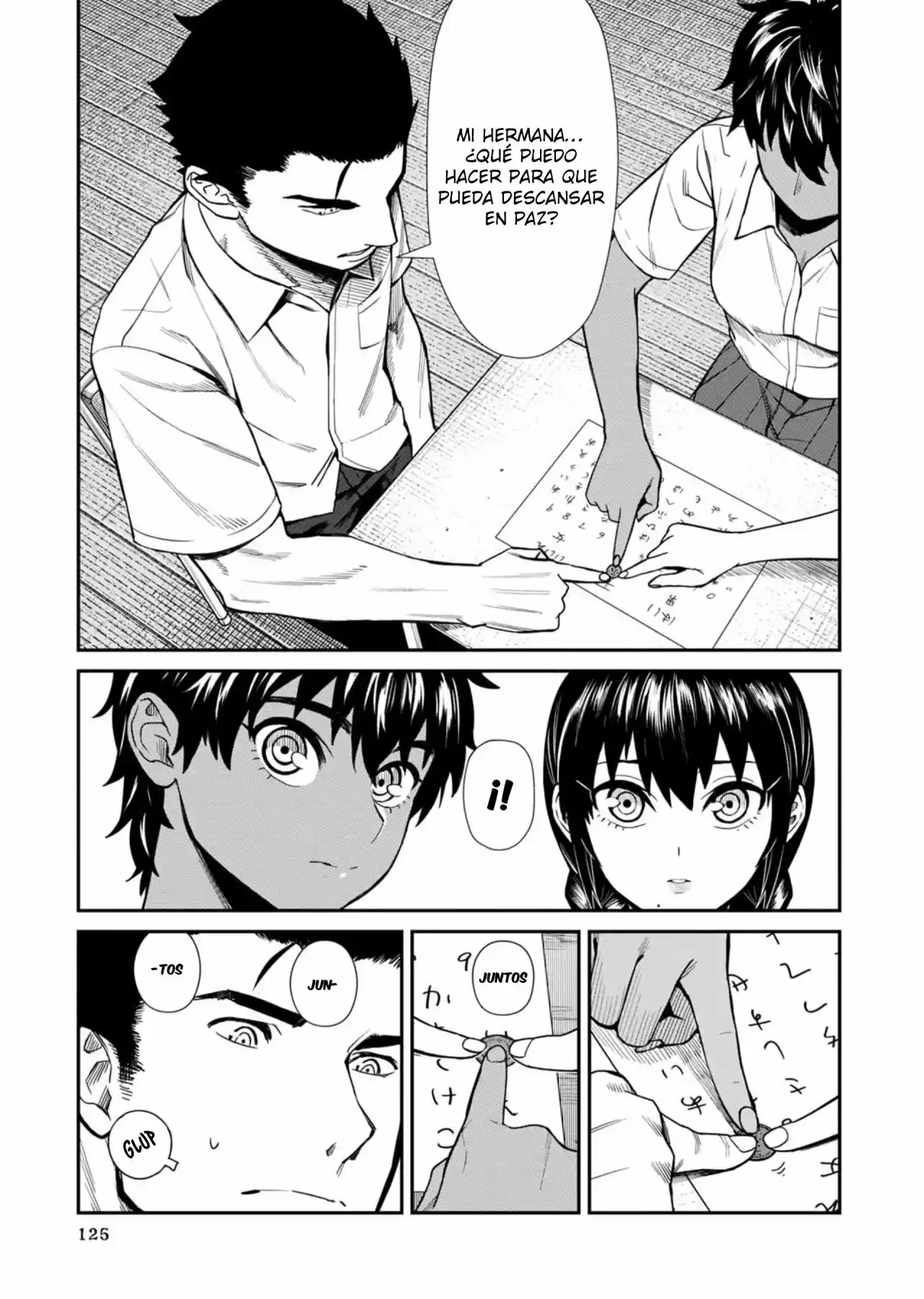 Furyou Taimashi Reina - Capítulo 17 - Página 18 - LectorTMOo