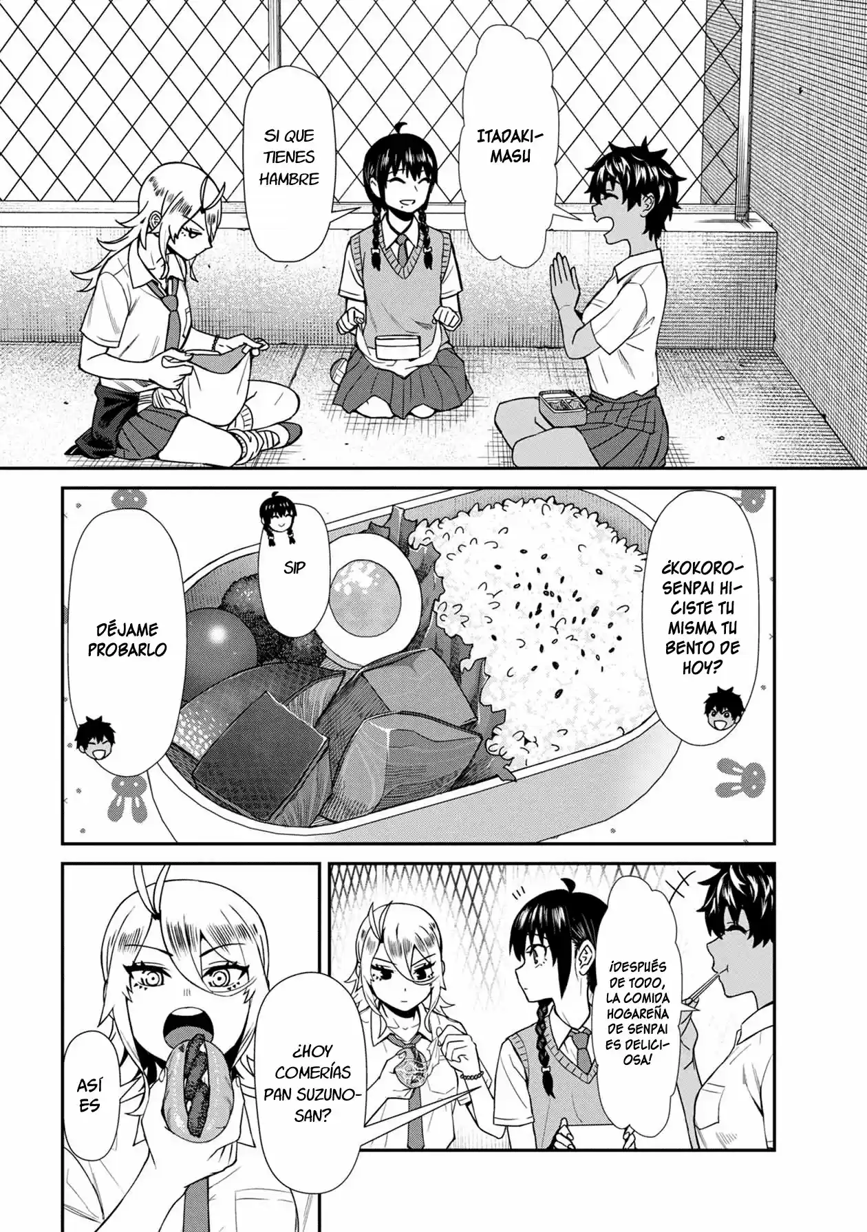 Furyou Taimashi Reina - Capítulo 19 - Página 6 - LectorTMOo