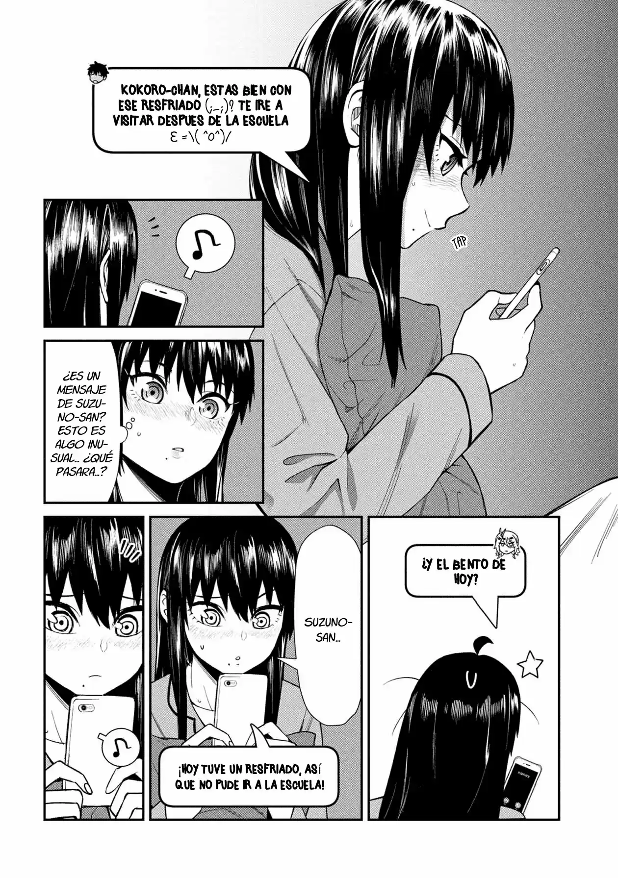 Furyou Taimashi Reina - Capítulo 19 - Página 32 - LectorTMOo