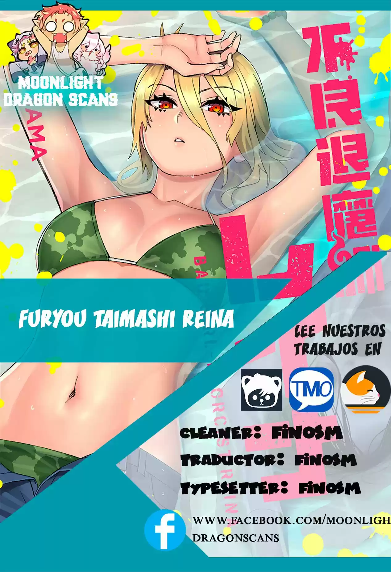 Furyou Taimashi Reina - Capítulo 20.1 - Página 1 - LectorTMOo