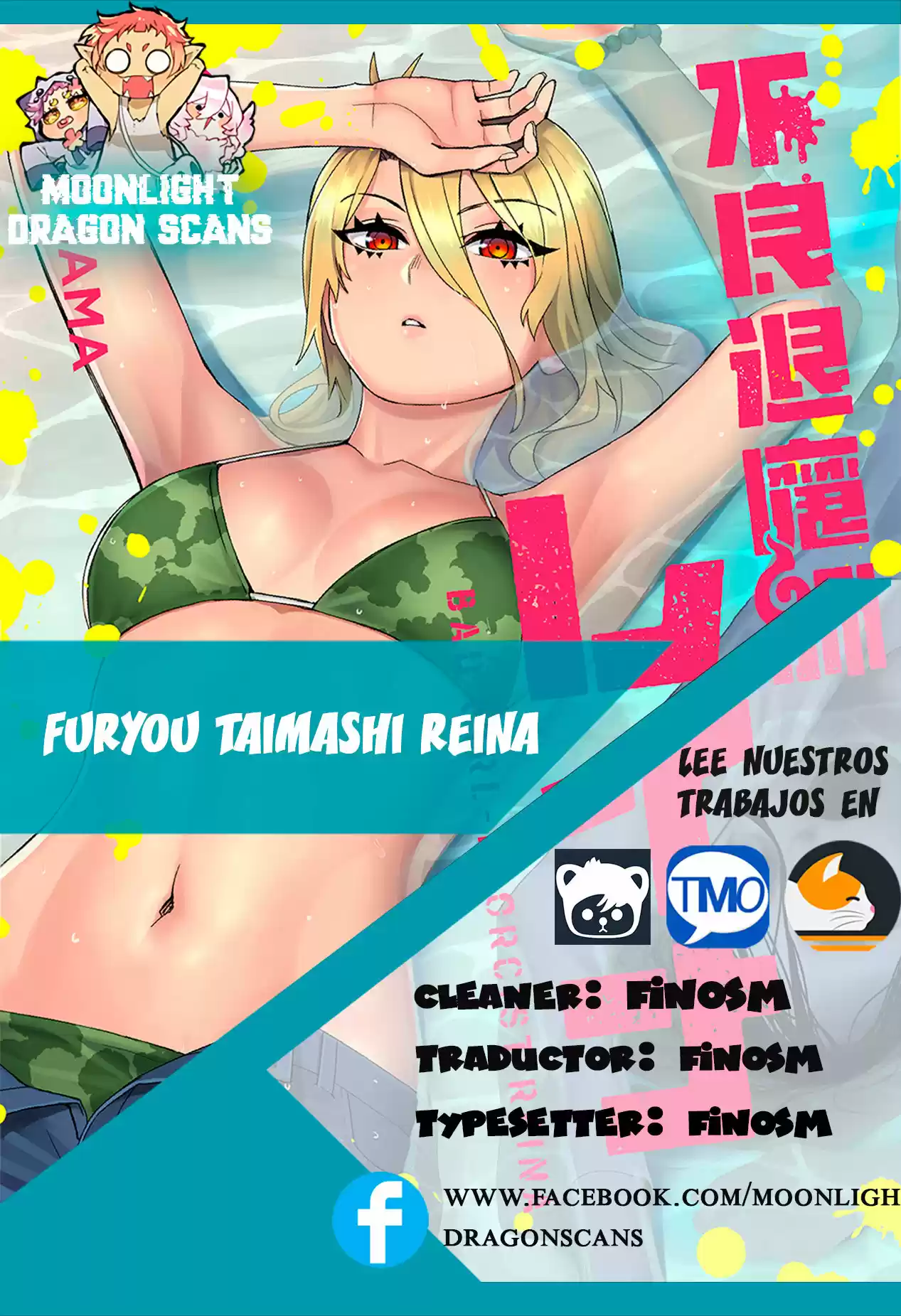 Furyou Taimashi Reina - Capítulo 20.30 - Página 1 - LectorTMOo