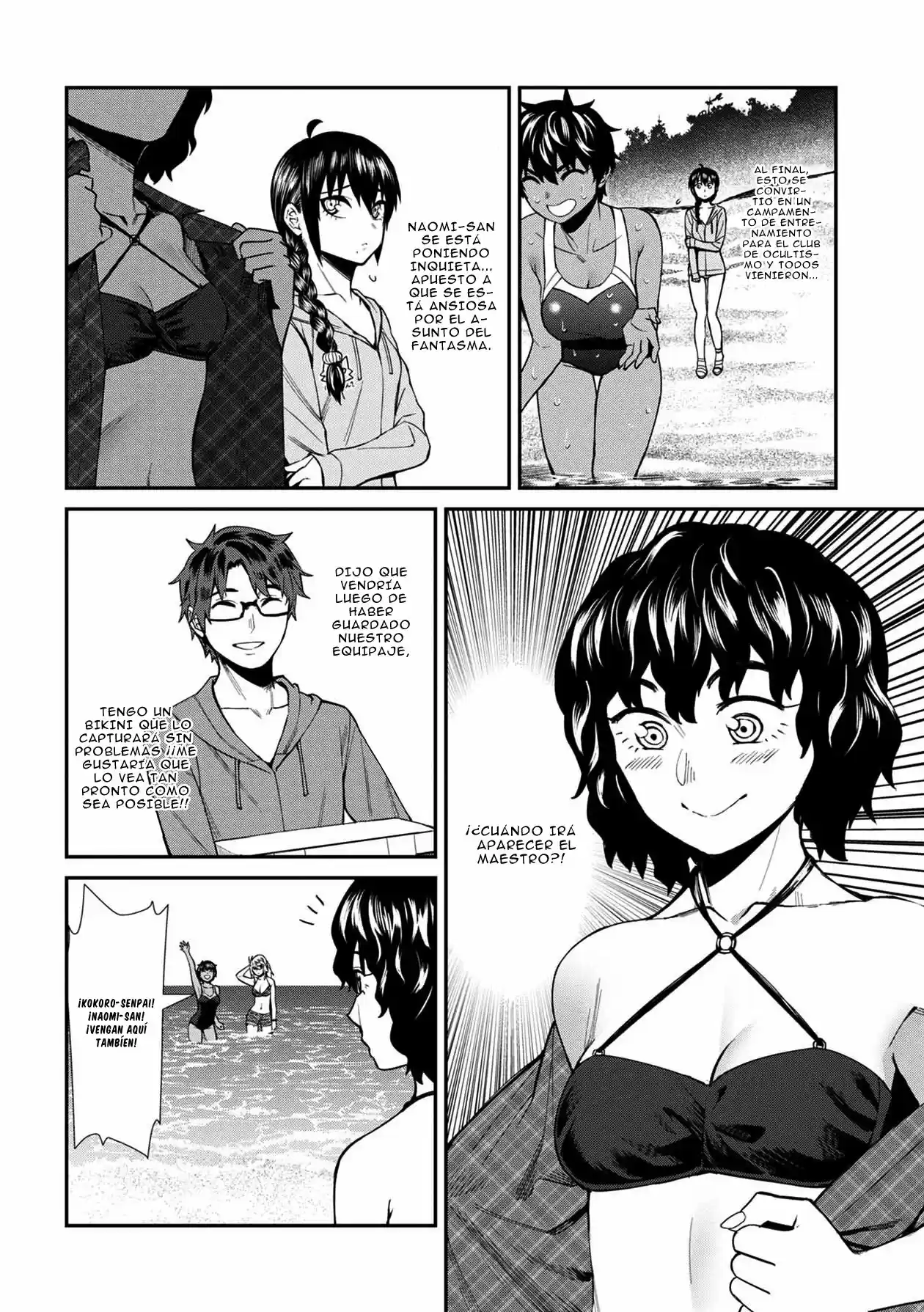 Furyou Taimashi Reina - Capítulo 21 - Página 10 - LectorTMOo