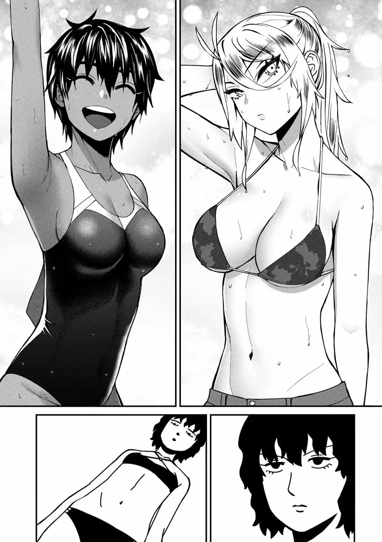 Furyou Taimashi Reina - Capítulo 21 - Página 11 - LectorTMOo