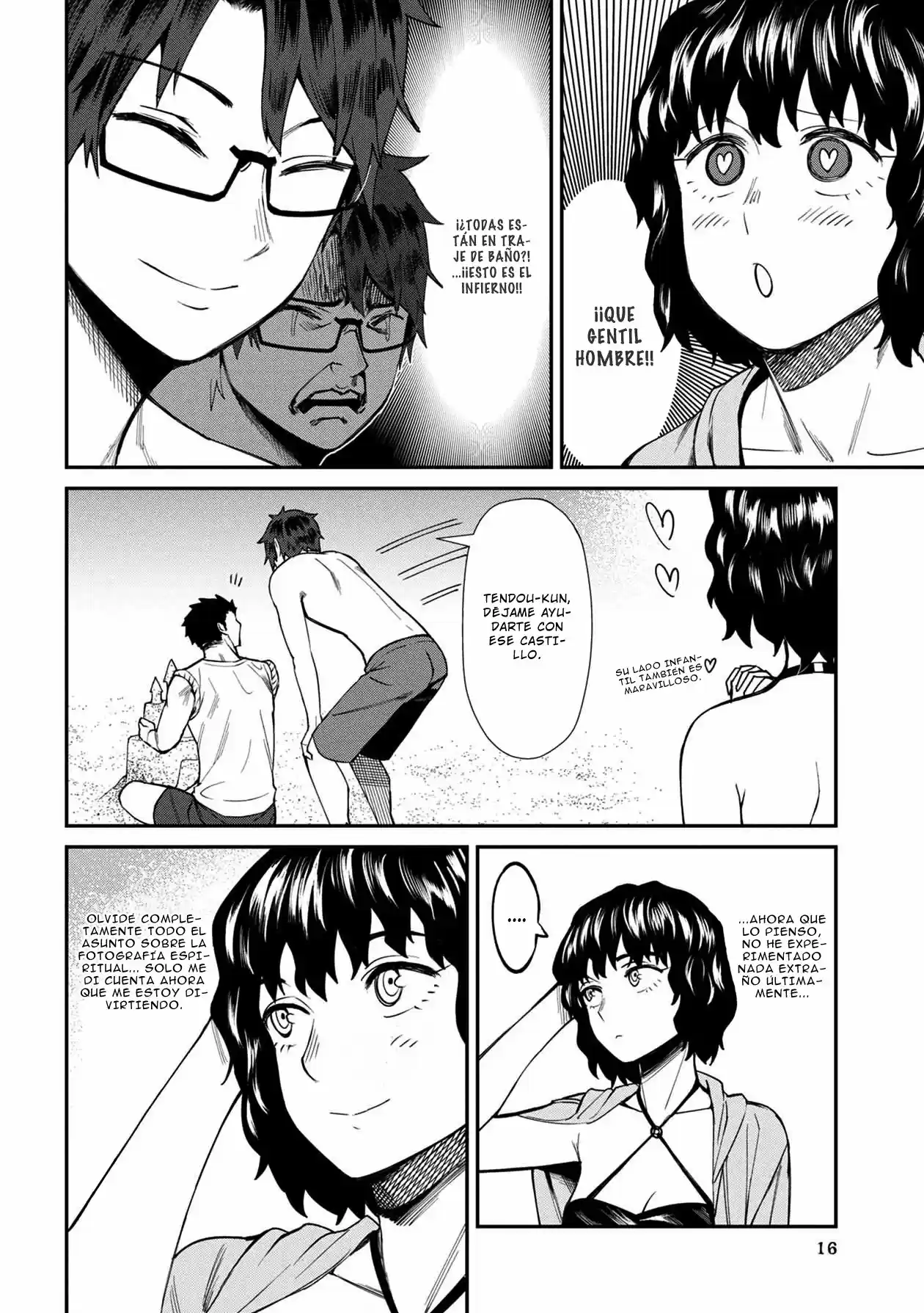 Furyou Taimashi Reina - Capítulo 21 - Página 16 - LectorTMOo