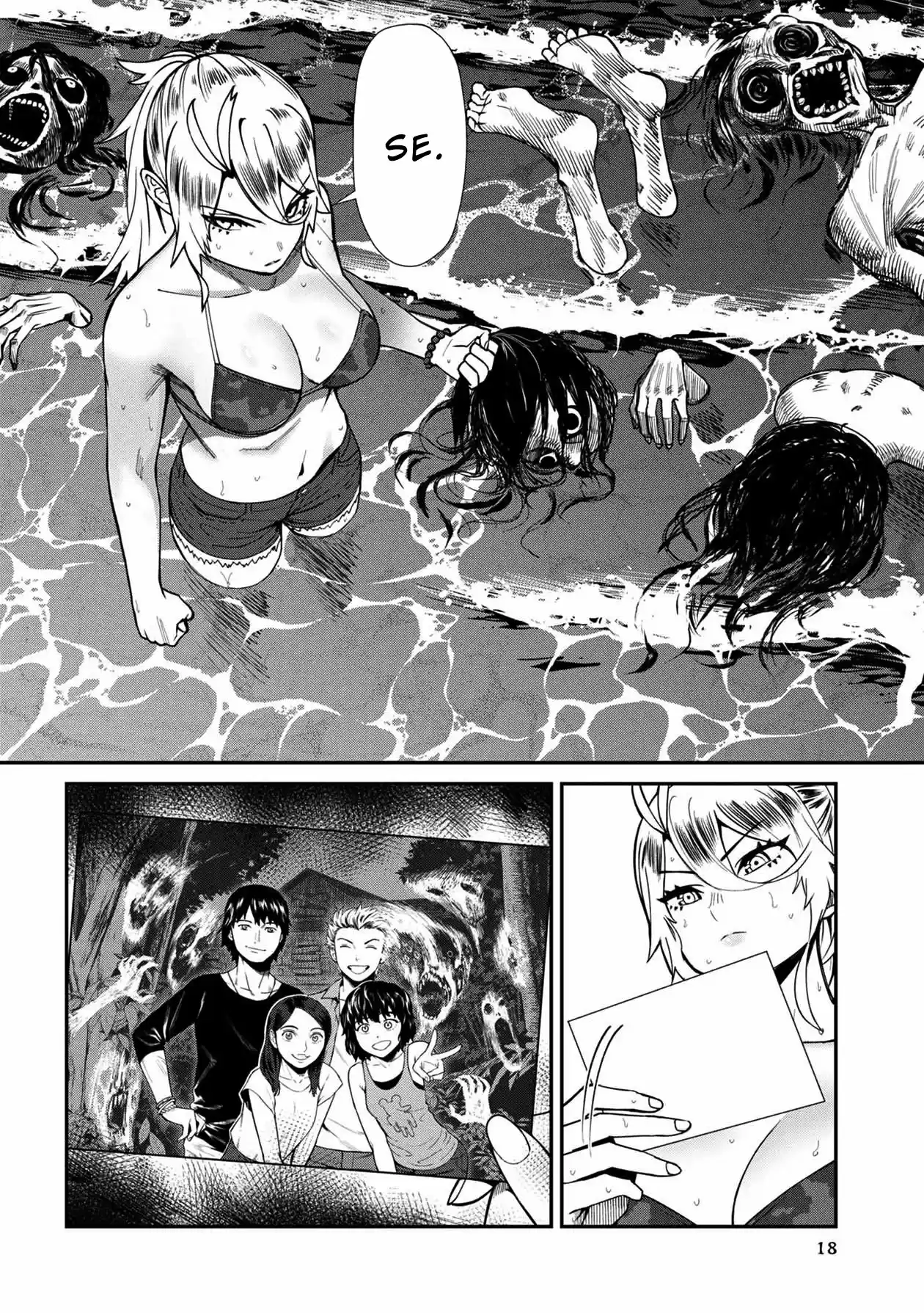 Furyou Taimashi Reina - Capítulo 21 - Página 18 - LectorTMOo