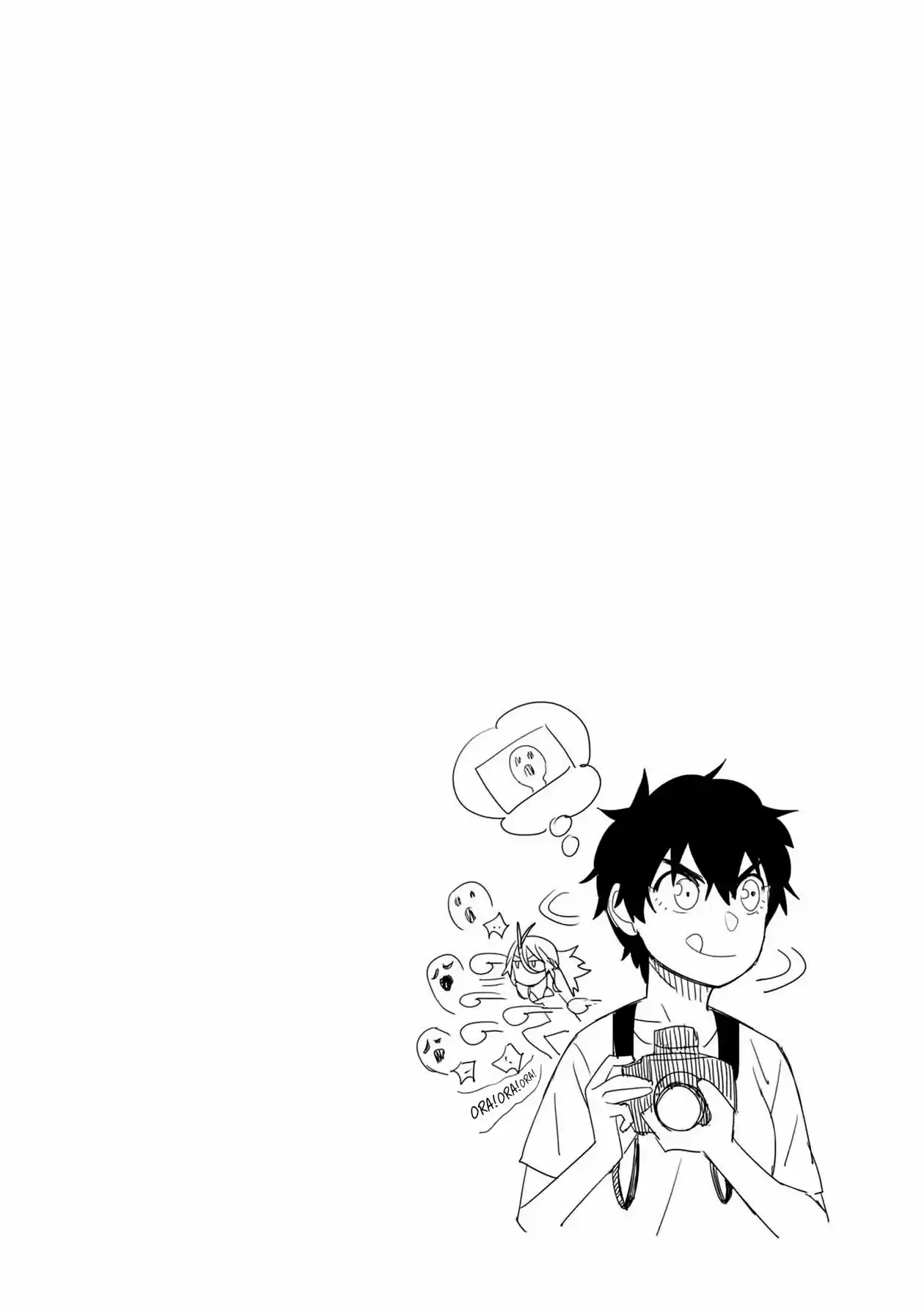 Furyou Taimashi Reina - Capítulo 21 - Página 20 - LectorTMOo