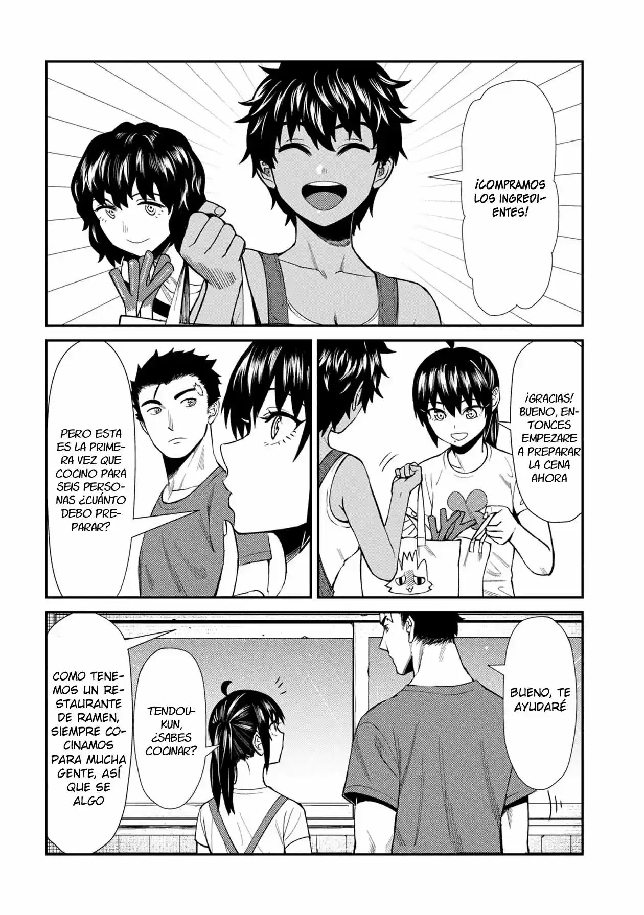 Furyou Taimashi Reina - Capítulo 22 - Página 3 - LectorTMOo