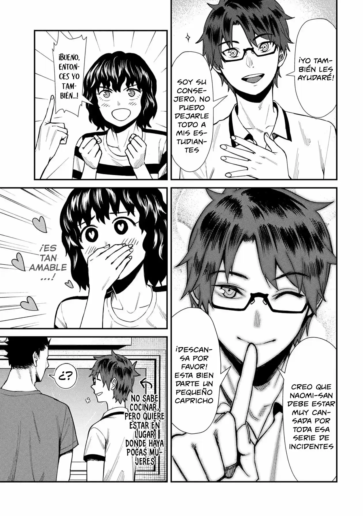 Furyou Taimashi Reina - Capítulo 22 - Página 4 - LectorTMOo