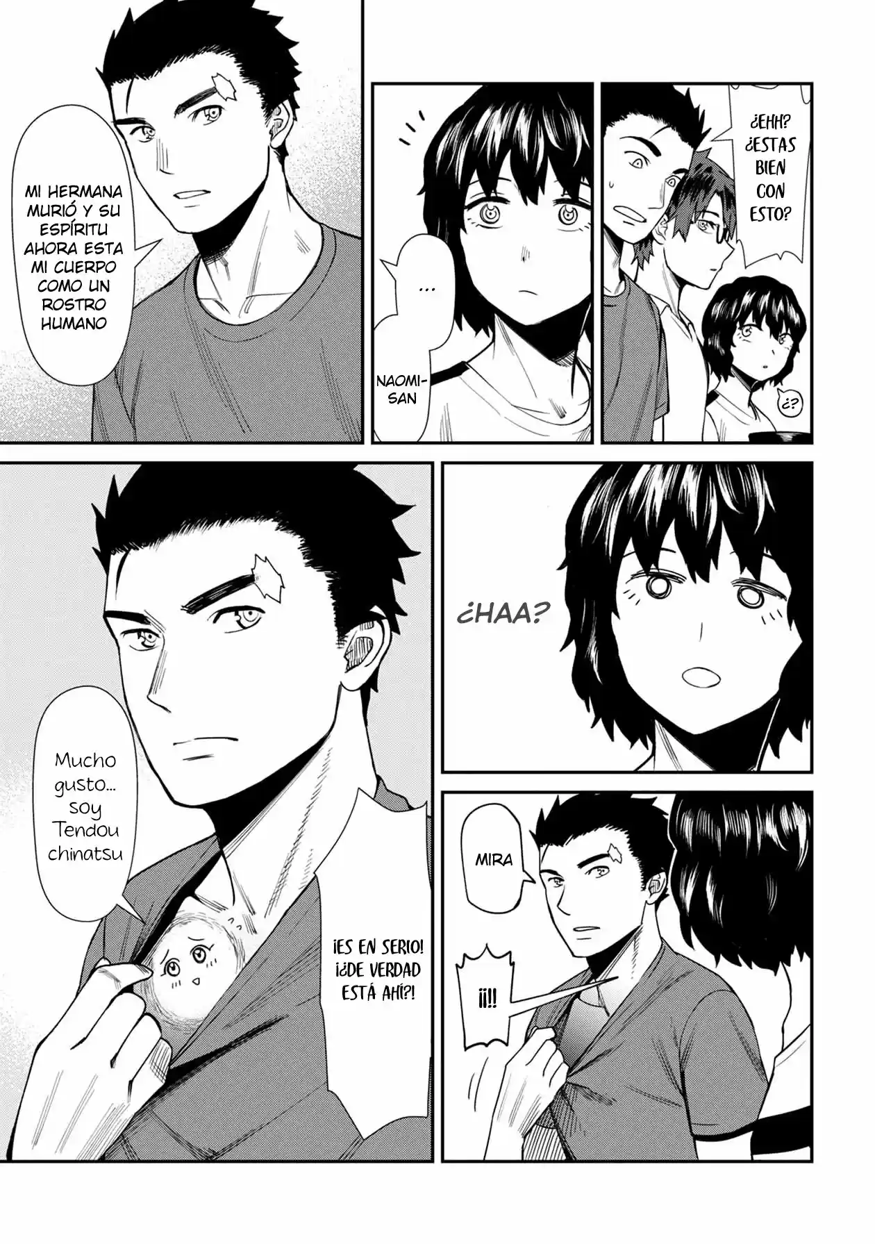 Furyou Taimashi Reina - Capítulo 22 - Página 14 - LectorTMOo