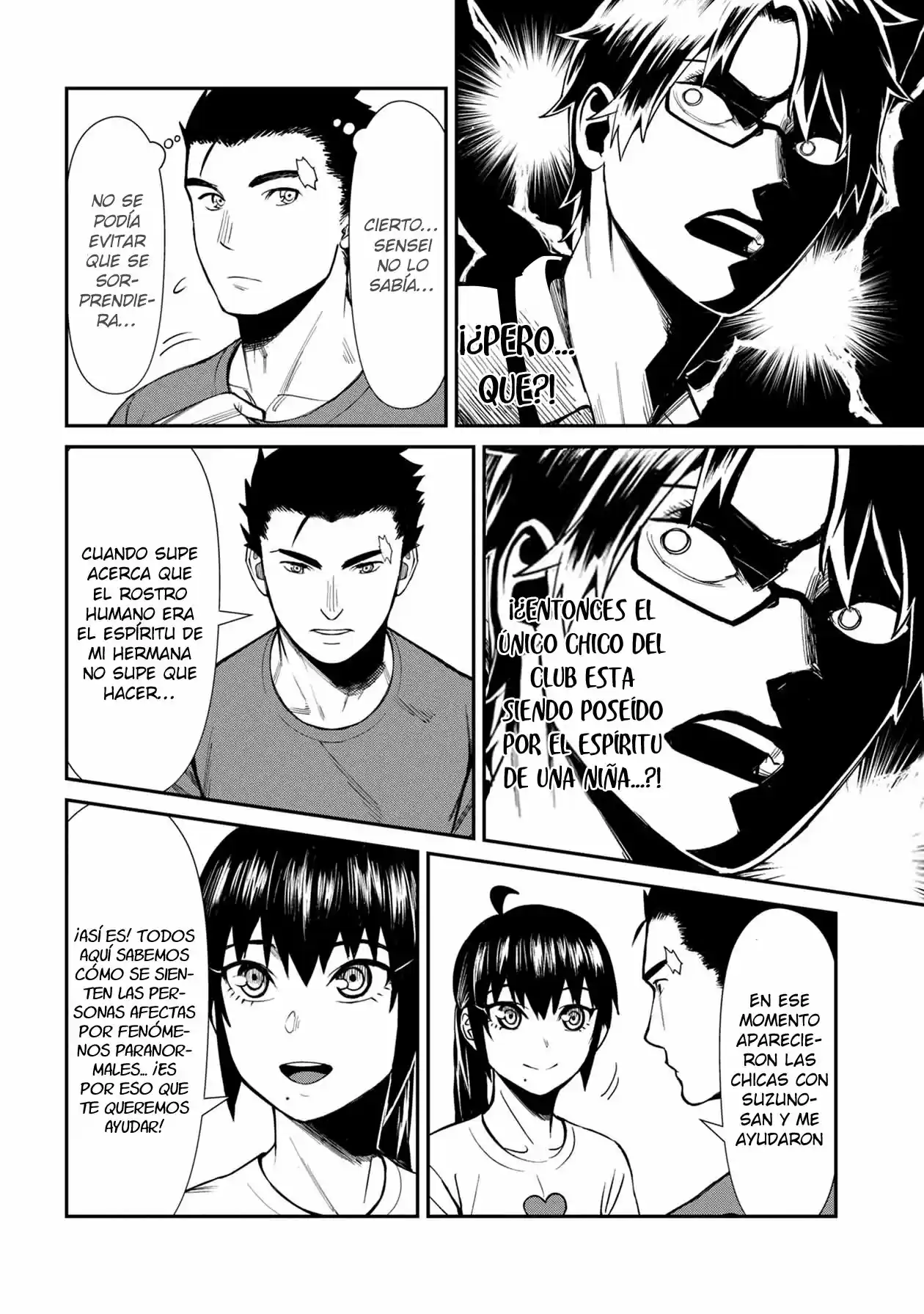 Furyou Taimashi Reina - Capítulo 22 - Página 15 - LectorTMOo