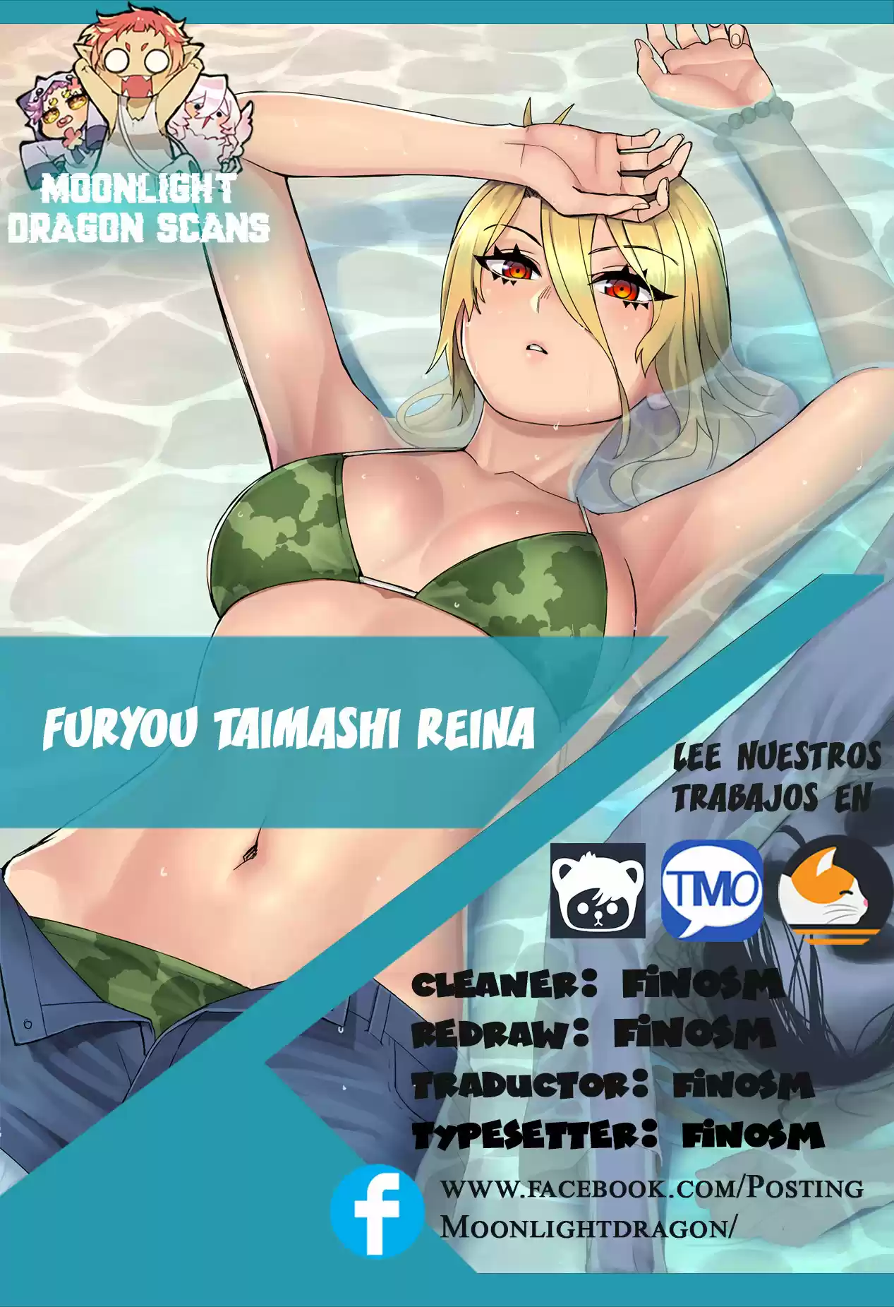 Furyou Taimashi Reina - Capítulo 23 - Página 1 - LectorTMOo
