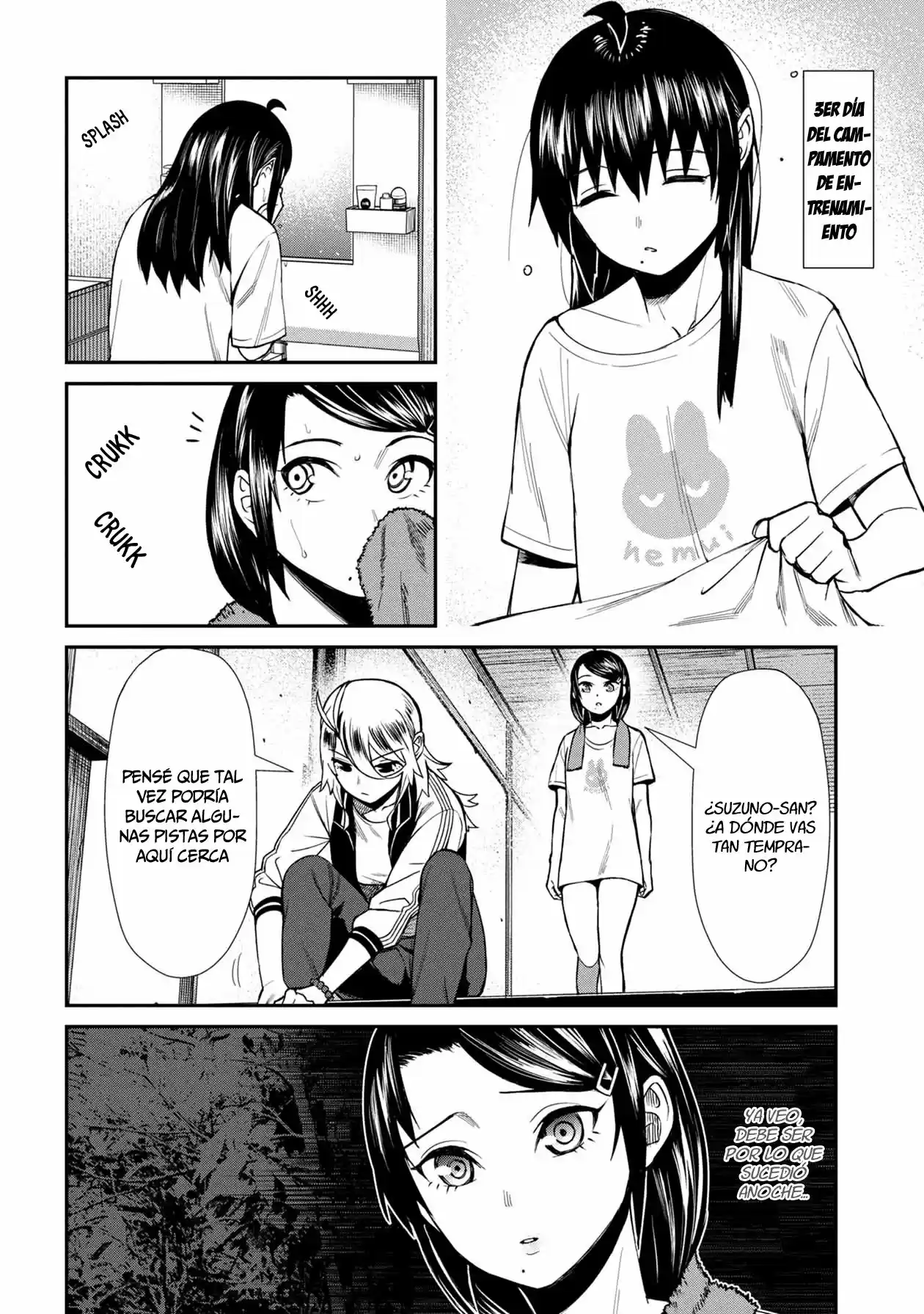 Furyou Taimashi Reina - Capítulo 23 - Página 3 - LectorTMOo