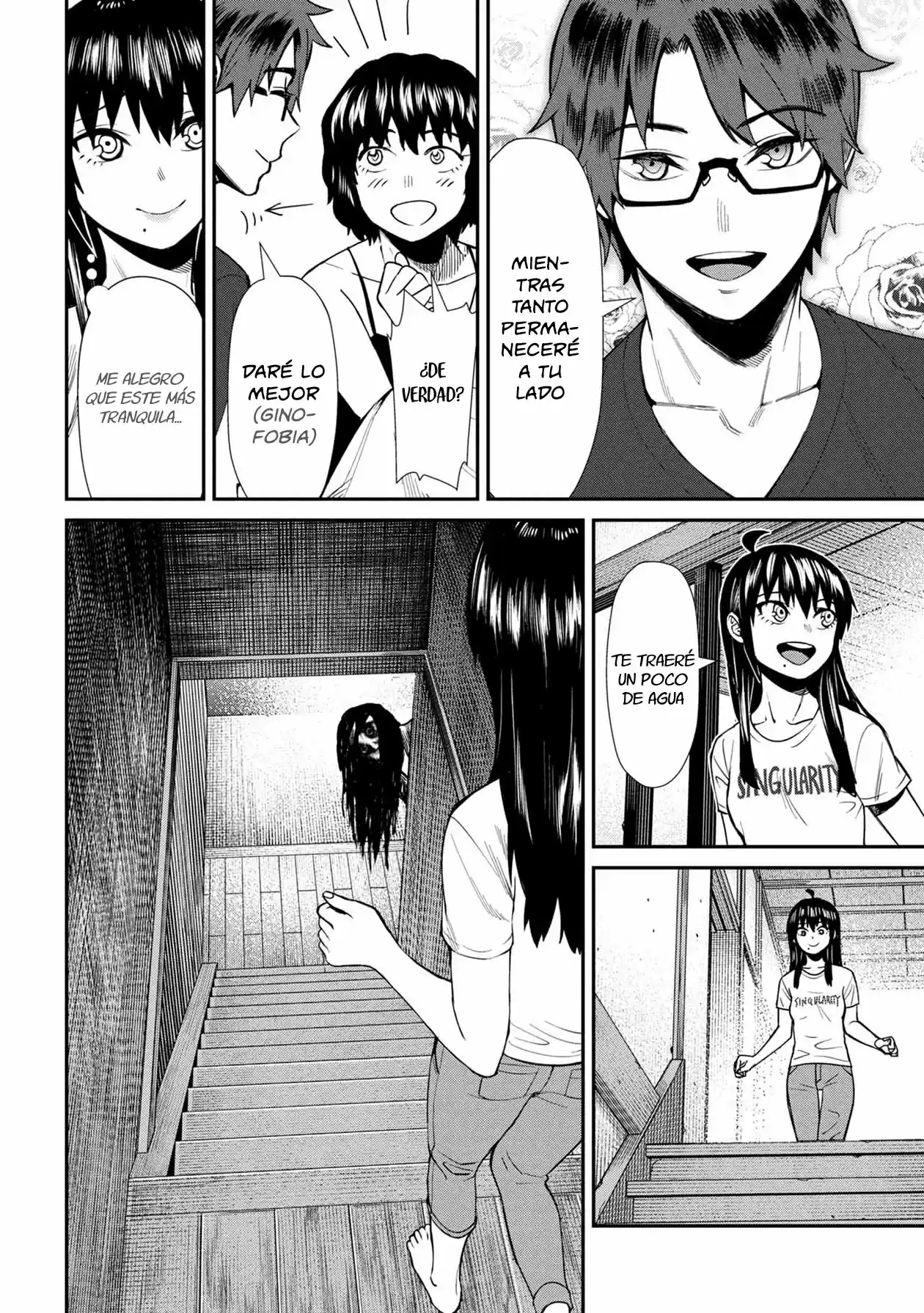 Furyou Taimashi Reina - Capítulo 23 - Página 11 - LectorTMOo