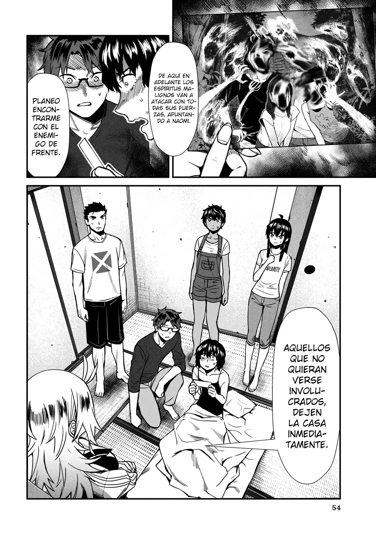 Furyou Taimashi Reina - Capítulo 24 - Página 2 - LectorTMOo