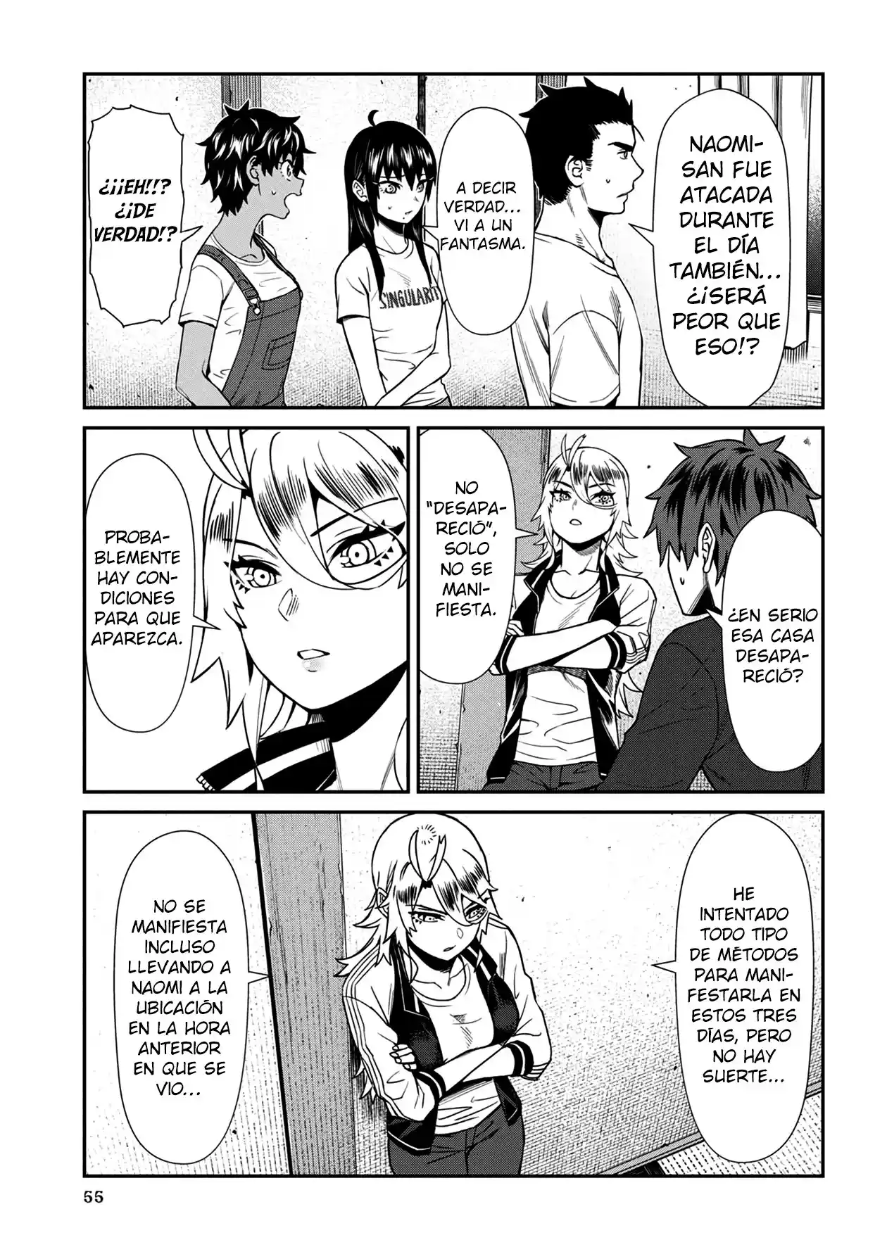 Furyou Taimashi Reina - Capítulo 24 - Página 3 - LectorTMOo