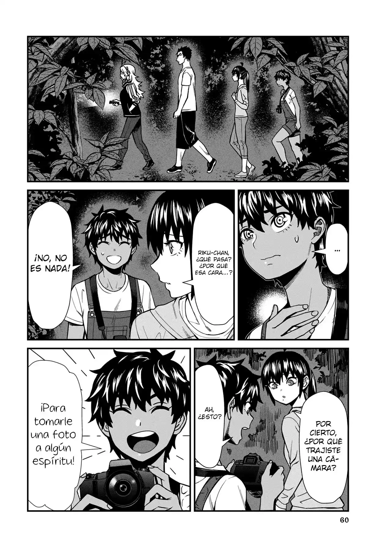 Furyou Taimashi Reina - Capítulo 24 - Página 8 - LectorTMOo