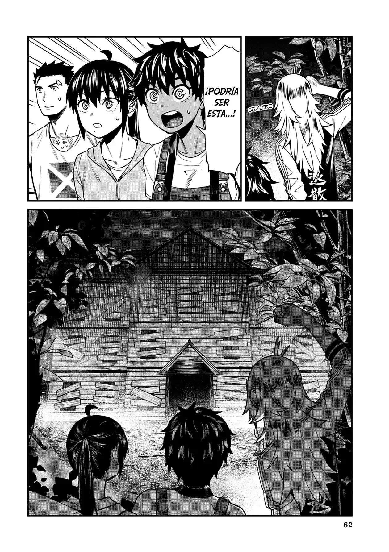 Furyou Taimashi Reina - Capítulo 24 - Página 10 - LectorTMOo