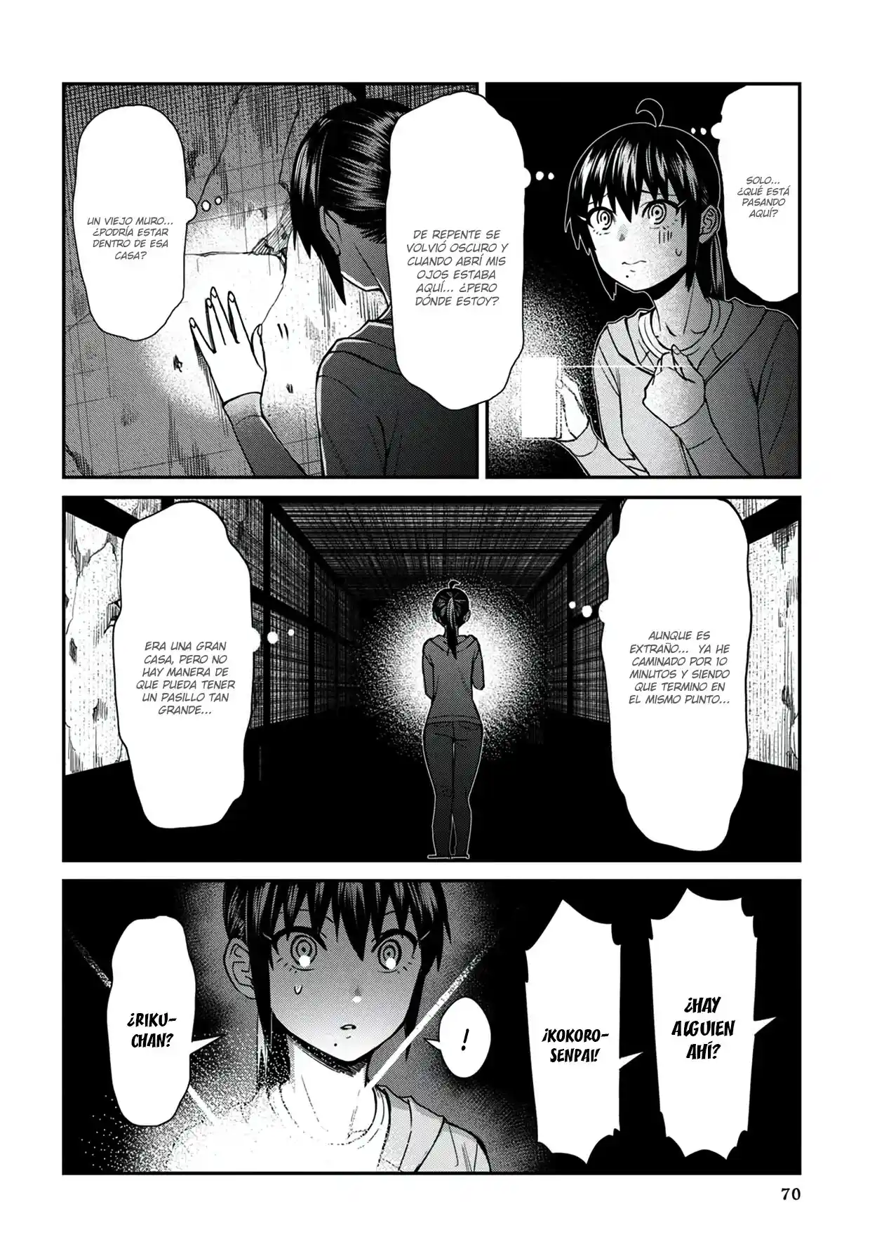 Furyou Taimashi Reina - Capítulo 25 - Página 2 - LectorTMOo