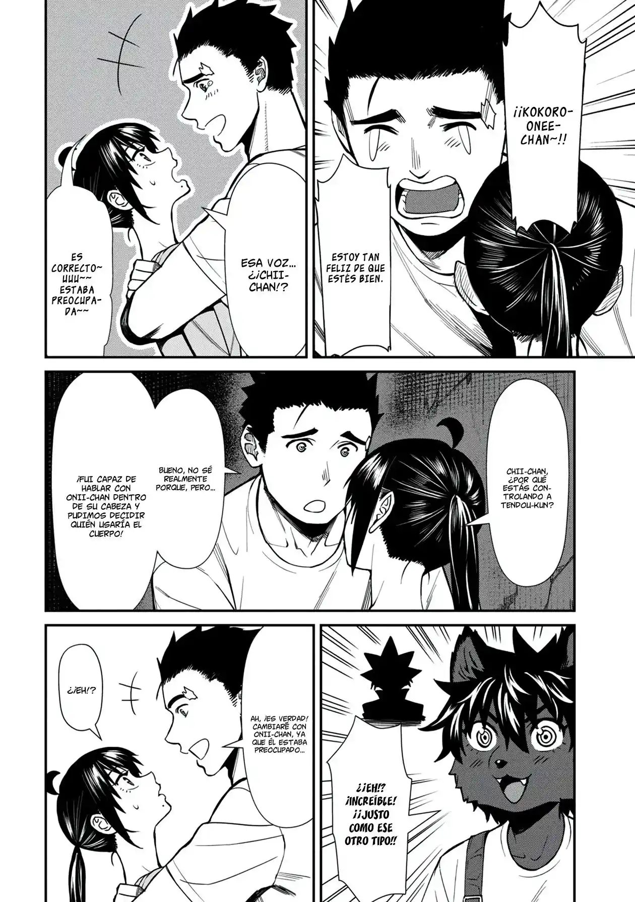 Furyou Taimashi Reina - Capítulo 26 - Página 8 - LectorTMOo