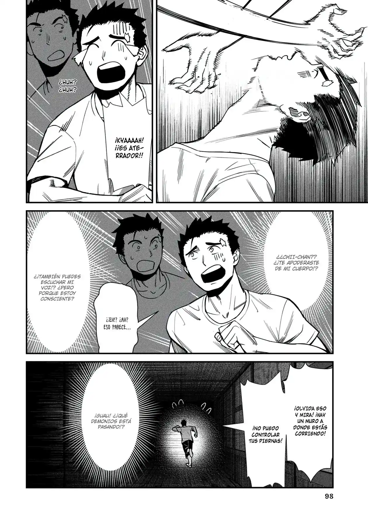Furyou Taimashi Reina - Capítulo 26 - Página 12 - LectorTMOo