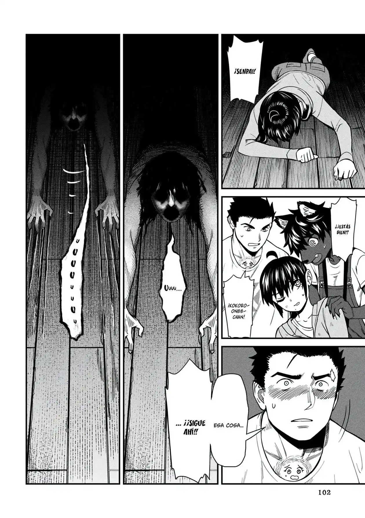 Furyou Taimashi Reina - Capítulo 26 - Página 16 - LectorTMOo
