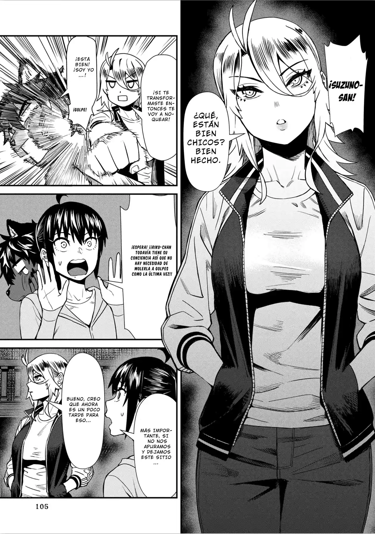 Furyou Taimashi Reina - Capítulo 27 - Página 1 - LectorTMOo