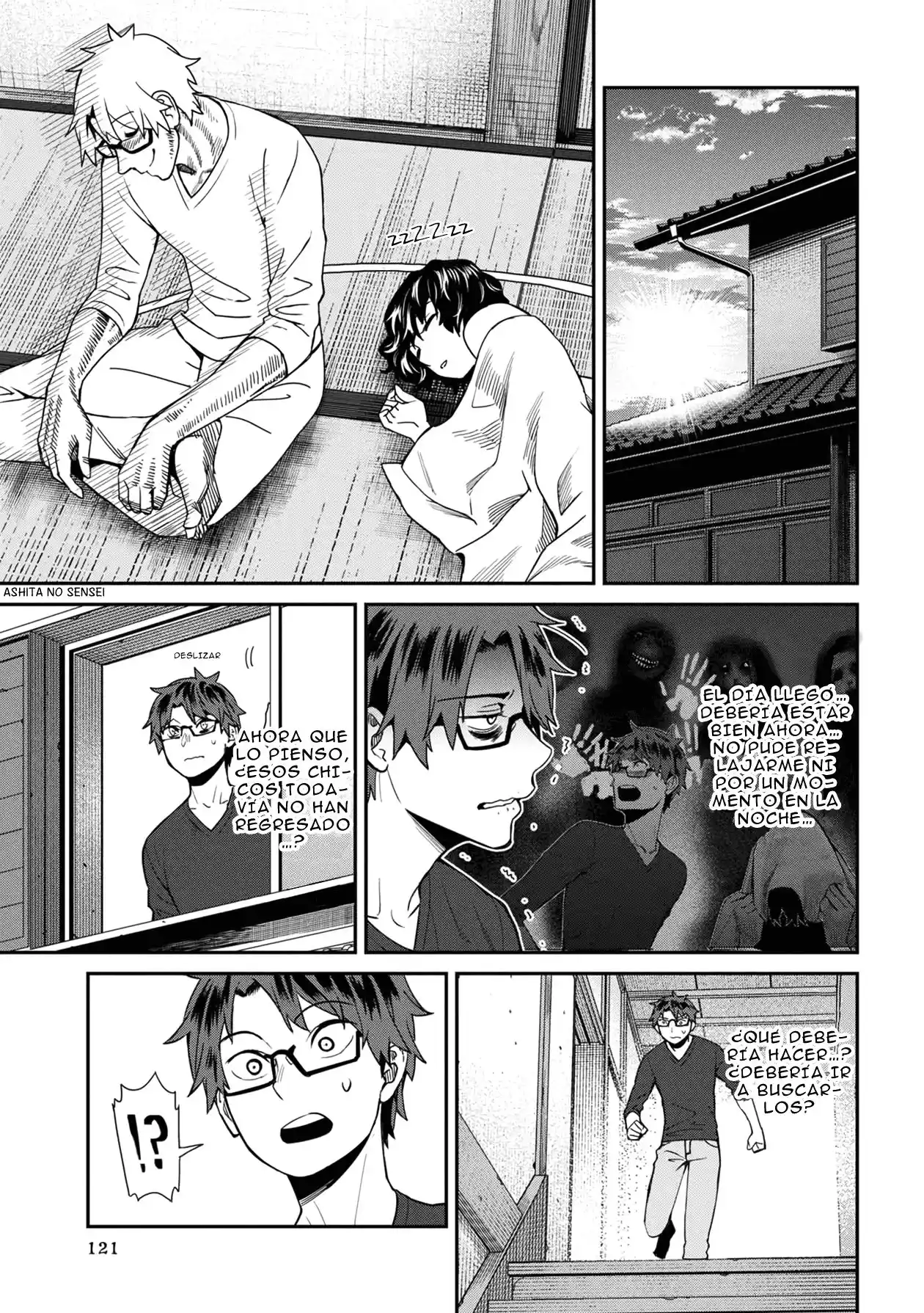 Furyou Taimashi Reina - Capítulo 27 - Página 17 - LectorTMOo