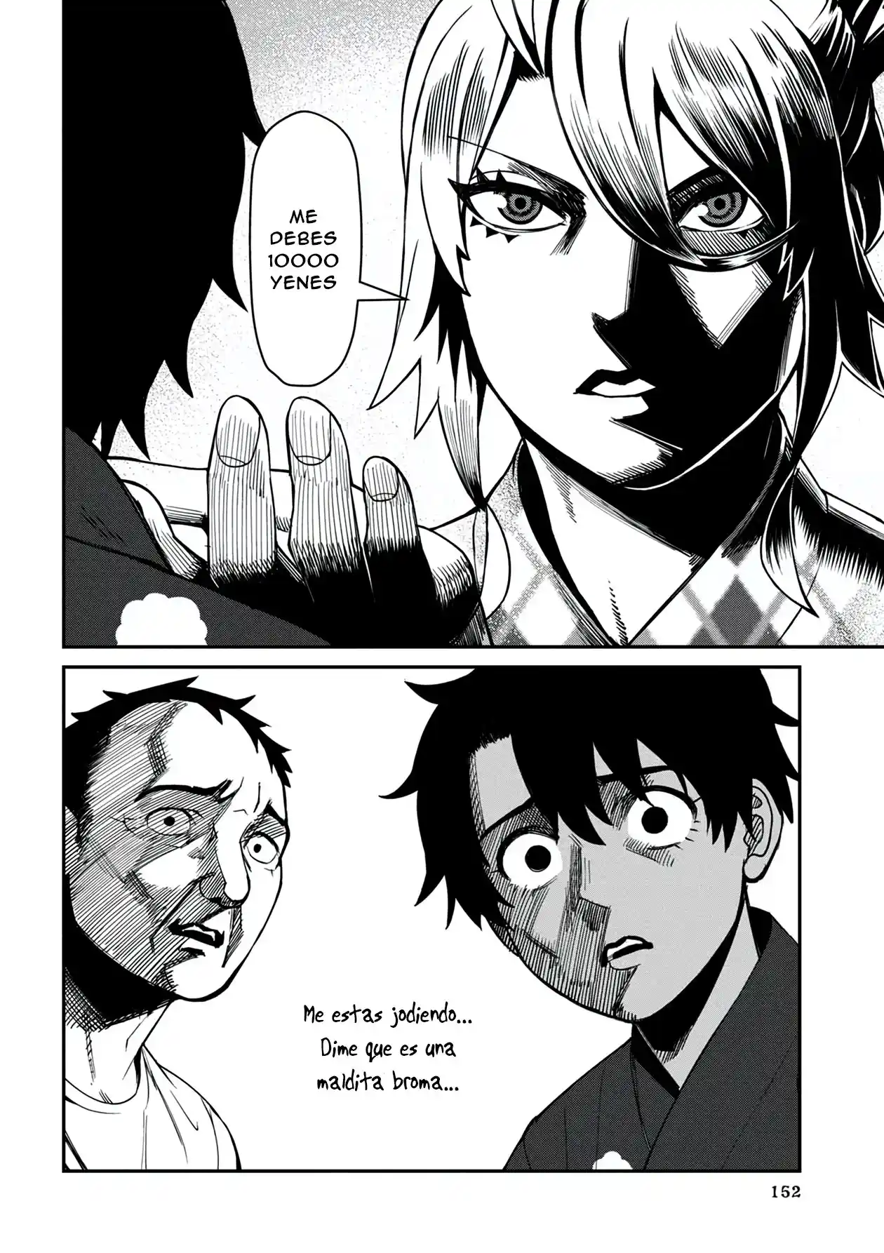 Furyou Taimashi Reina - Capítulo 28.50 - Página 5 - LectorTMOo
