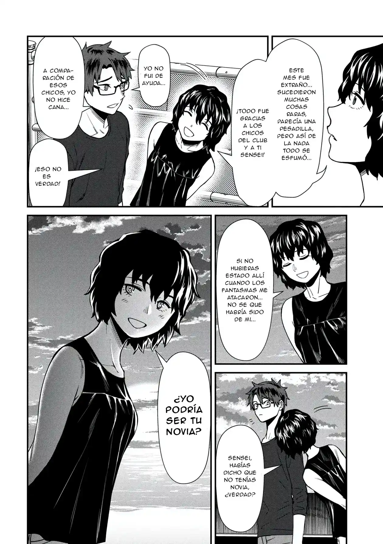 Furyou Taimashi Reina - Capítulo 28 - Página 19 - LectorTMOo