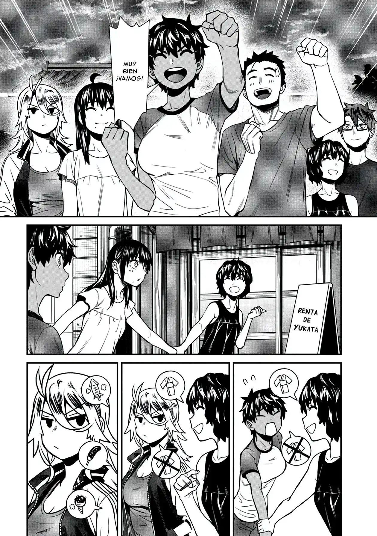 Furyou Taimashi Reina - Capítulo 28 - Página 23 - LectorTMOo