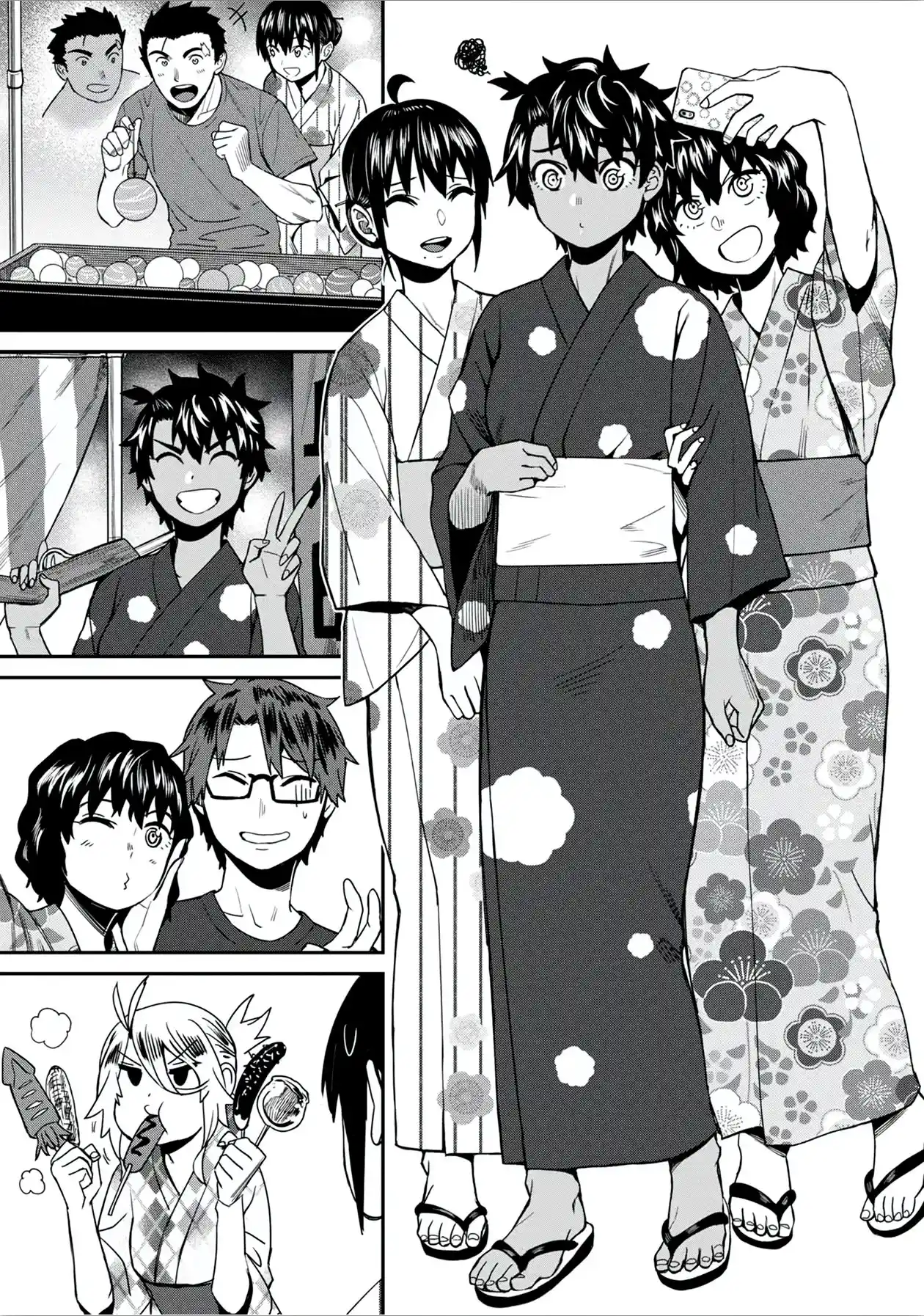Furyou Taimashi Reina - Capítulo 28 - Página 24 - LectorTMOo