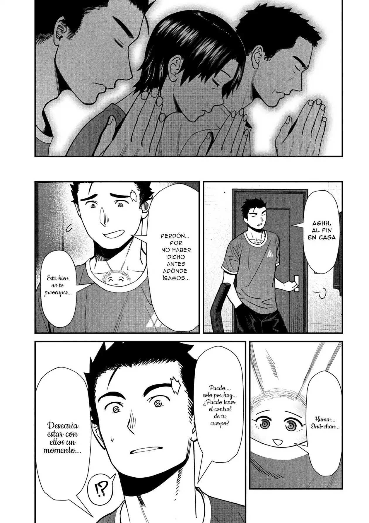 Furyou Taimashi Reina - Capítulo 29.29 - Página 6 - LectorTMOo