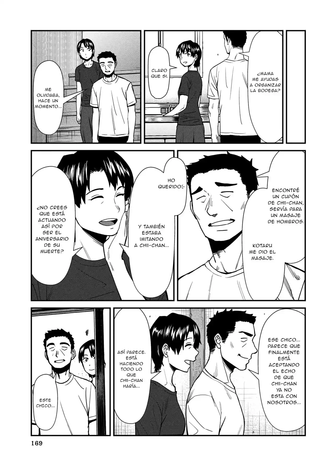 Furyou Taimashi Reina - Capítulo 29.29 - Página 16 - LectorTMOo