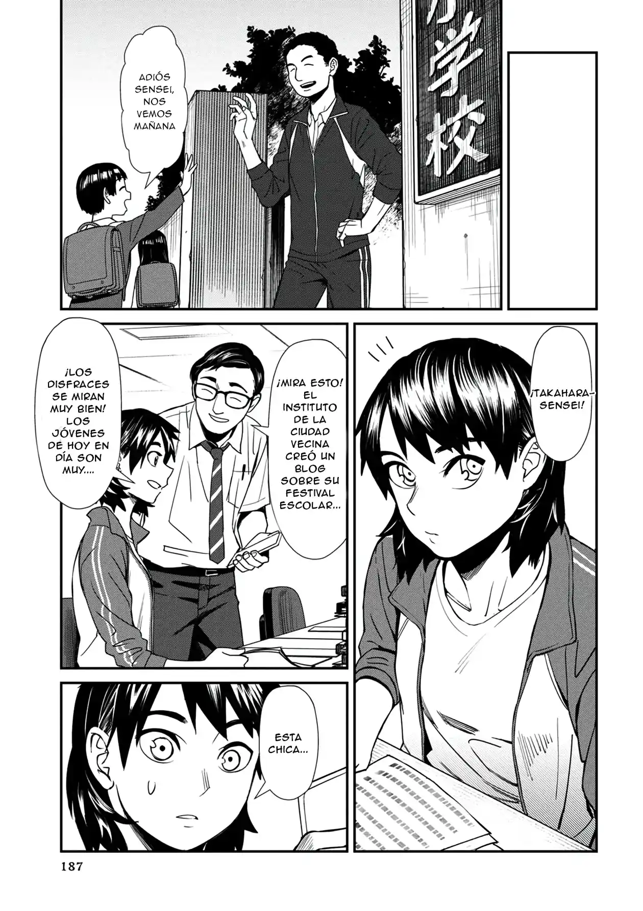 Furyou Taimashi Reina - Capítulo 30.30 - Página 16 - LectorTMOo