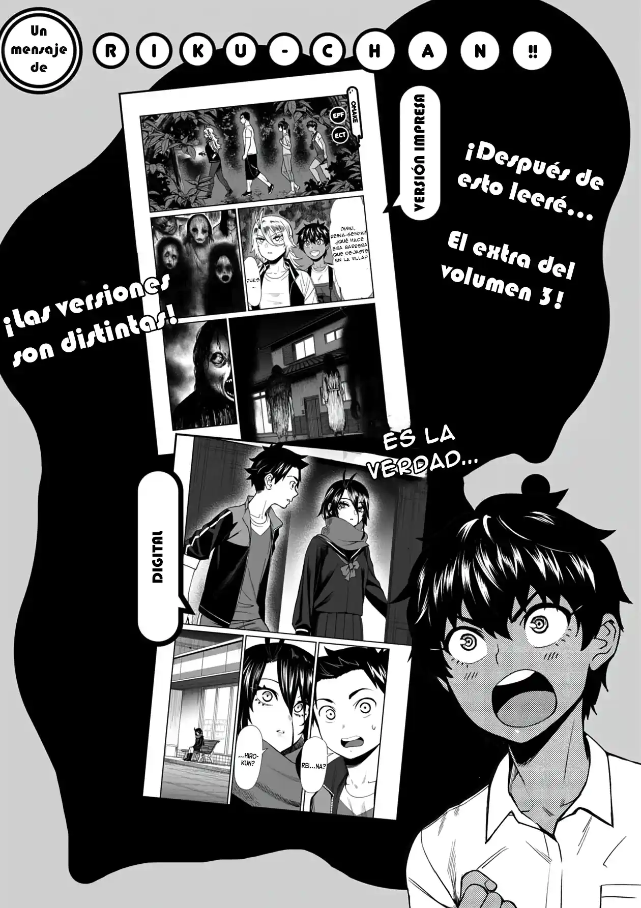 Furyou Taimashi Reina - Capítulo 30.30 - Página 18 - LectorTMOo