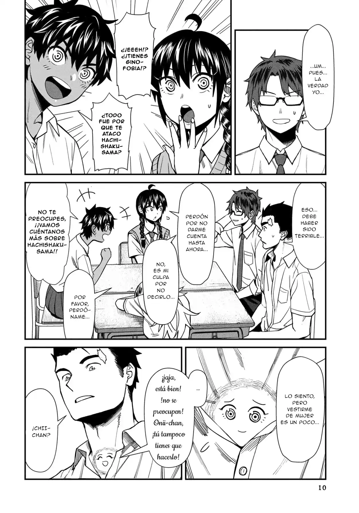 Furyou Taimashi Reina - Capítulo 31 - Página 12 - LectorTMOo