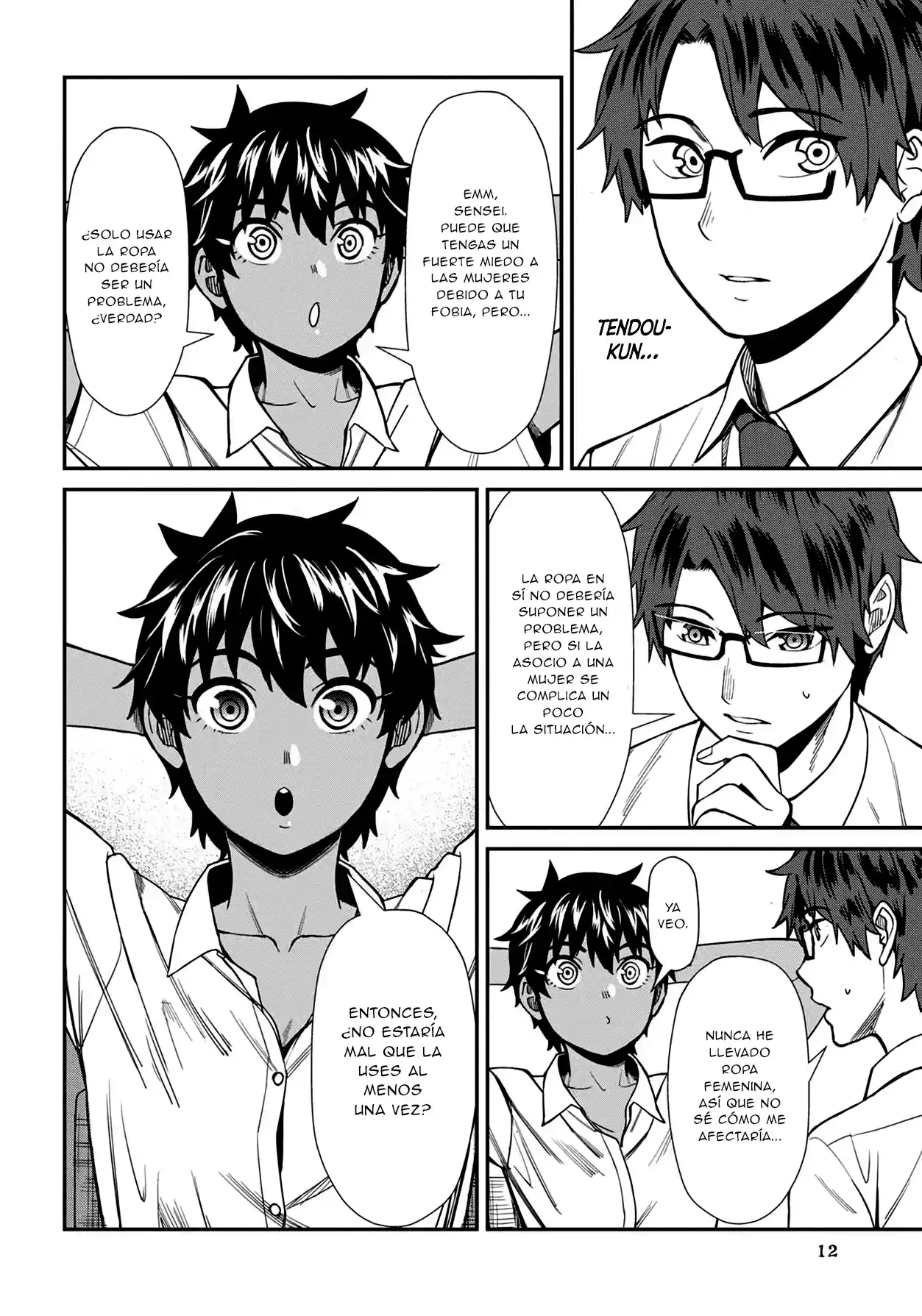 Furyou Taimashi Reina - Capítulo 31 - Página 14 - LectorTMOo