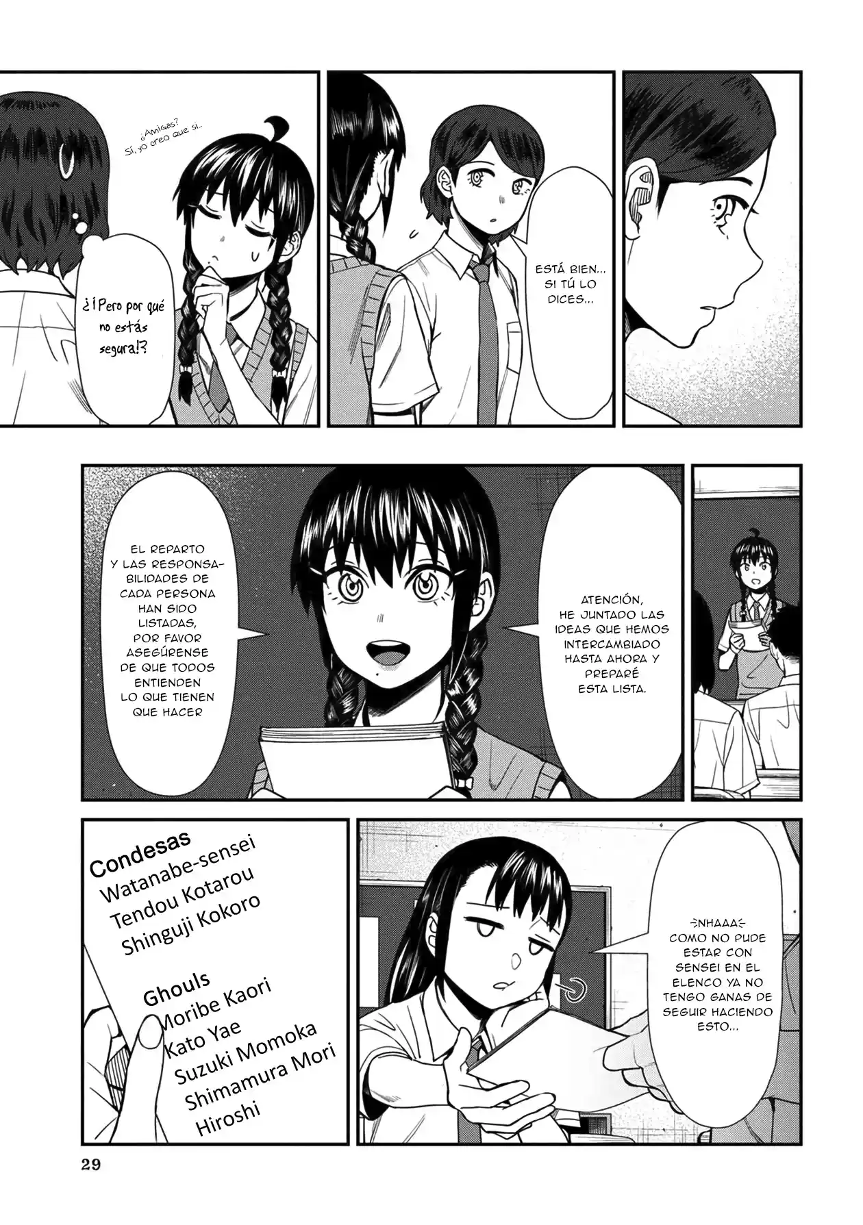 Furyou Taimashi Reina - Capítulo 32 - Página 12 - LectorTMOo