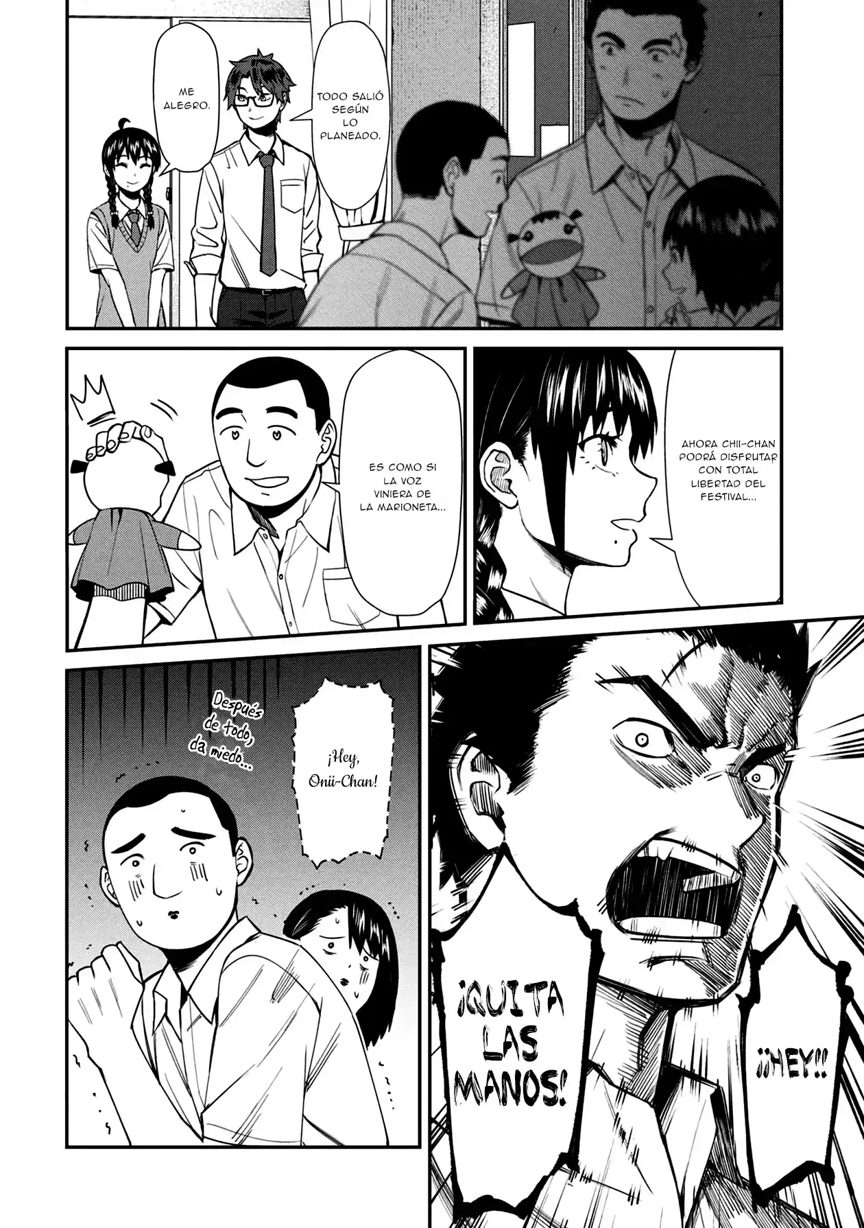 Furyou Taimashi Reina - Capítulo 32 - Página 17 - LectorTMOo