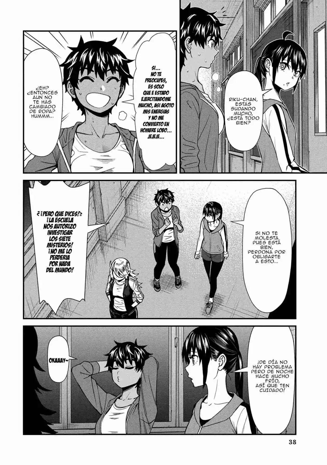 Furyou Taimashi Reina - Capítulo 33 - Página 3 - LectorTMOo