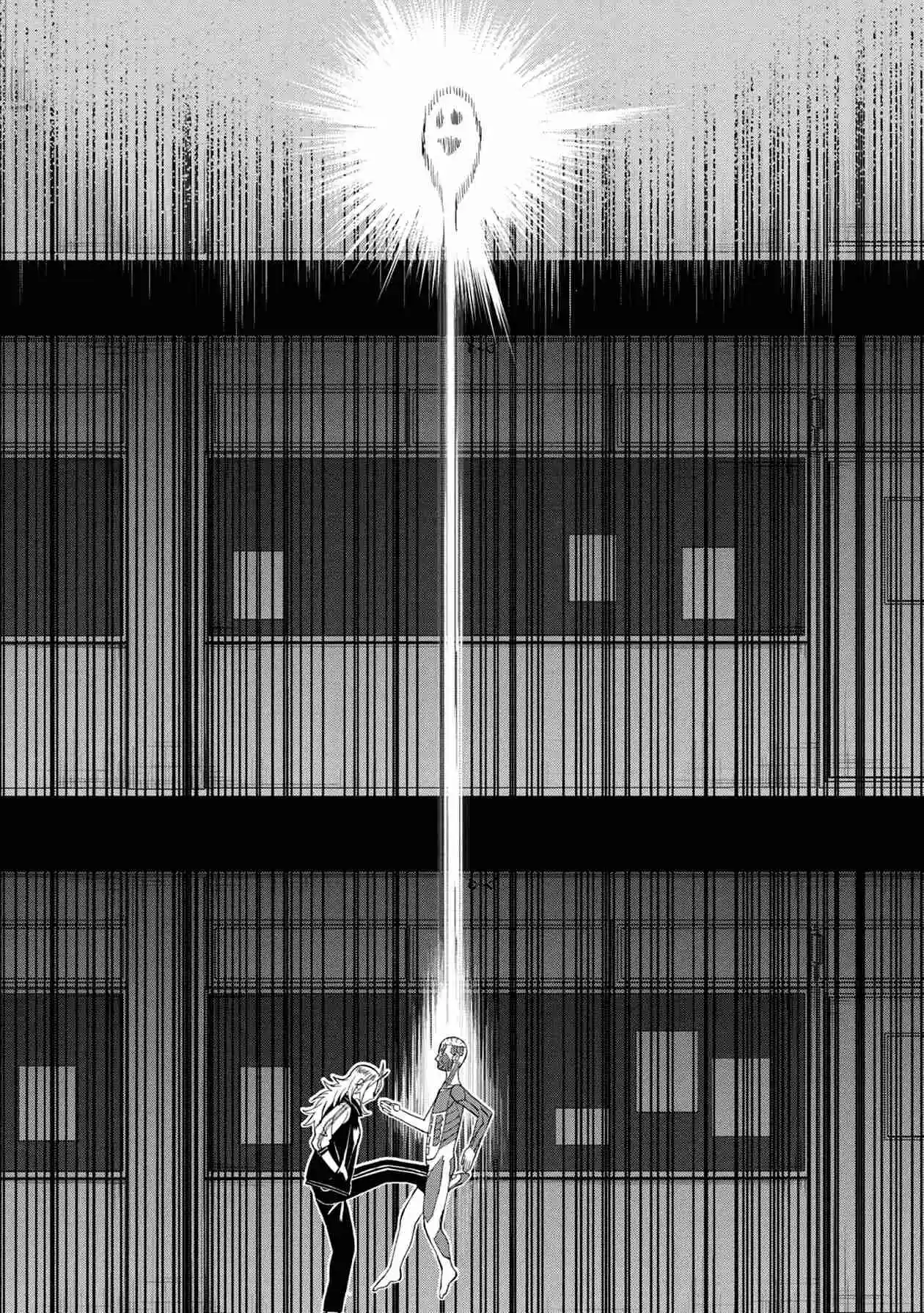 Furyou Taimashi Reina - Capítulo 34 - Página 16 - LectorTMOo