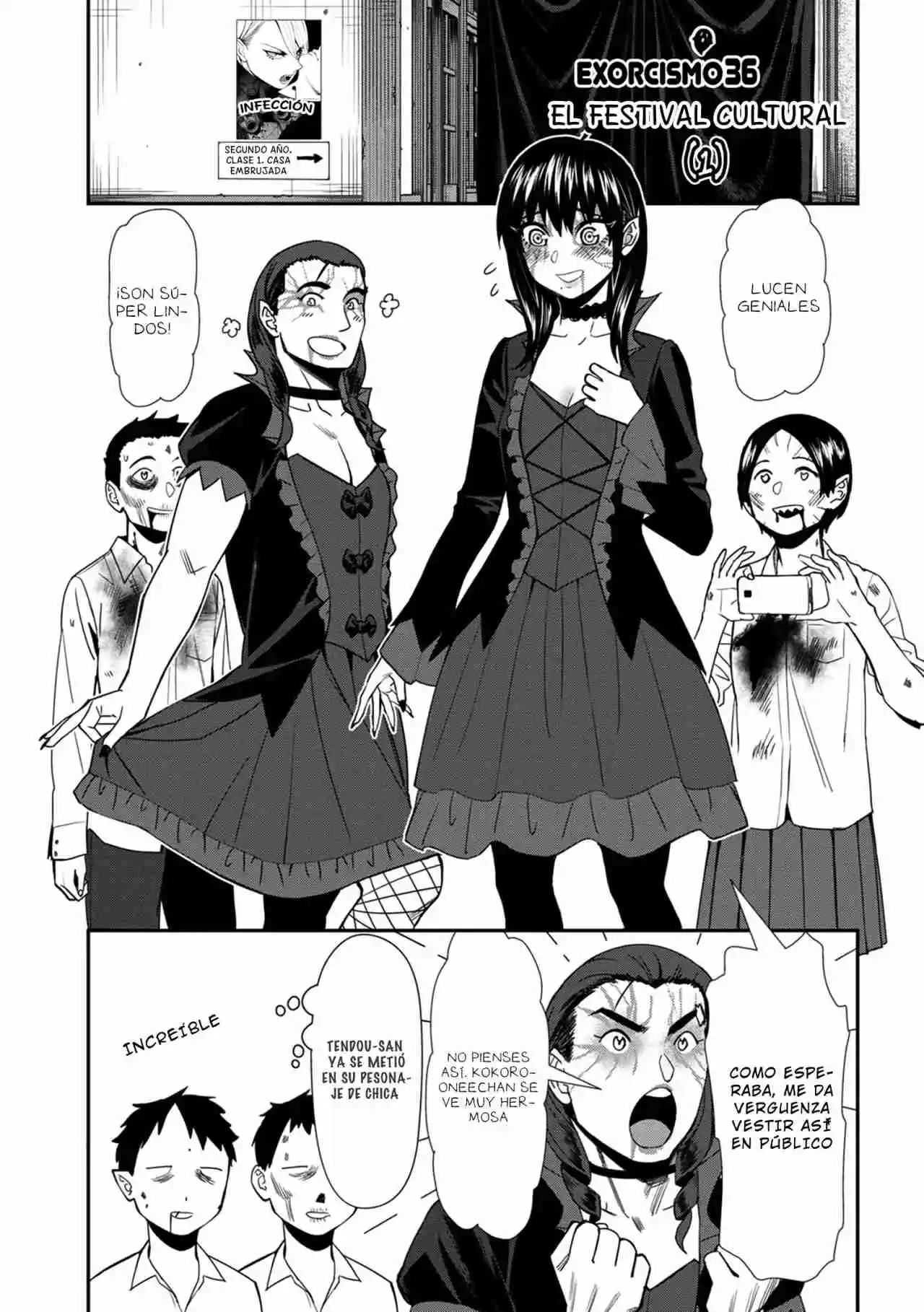 Furyou Taimashi Reina - Capítulo 36 - Página 1 - LectorTMOo