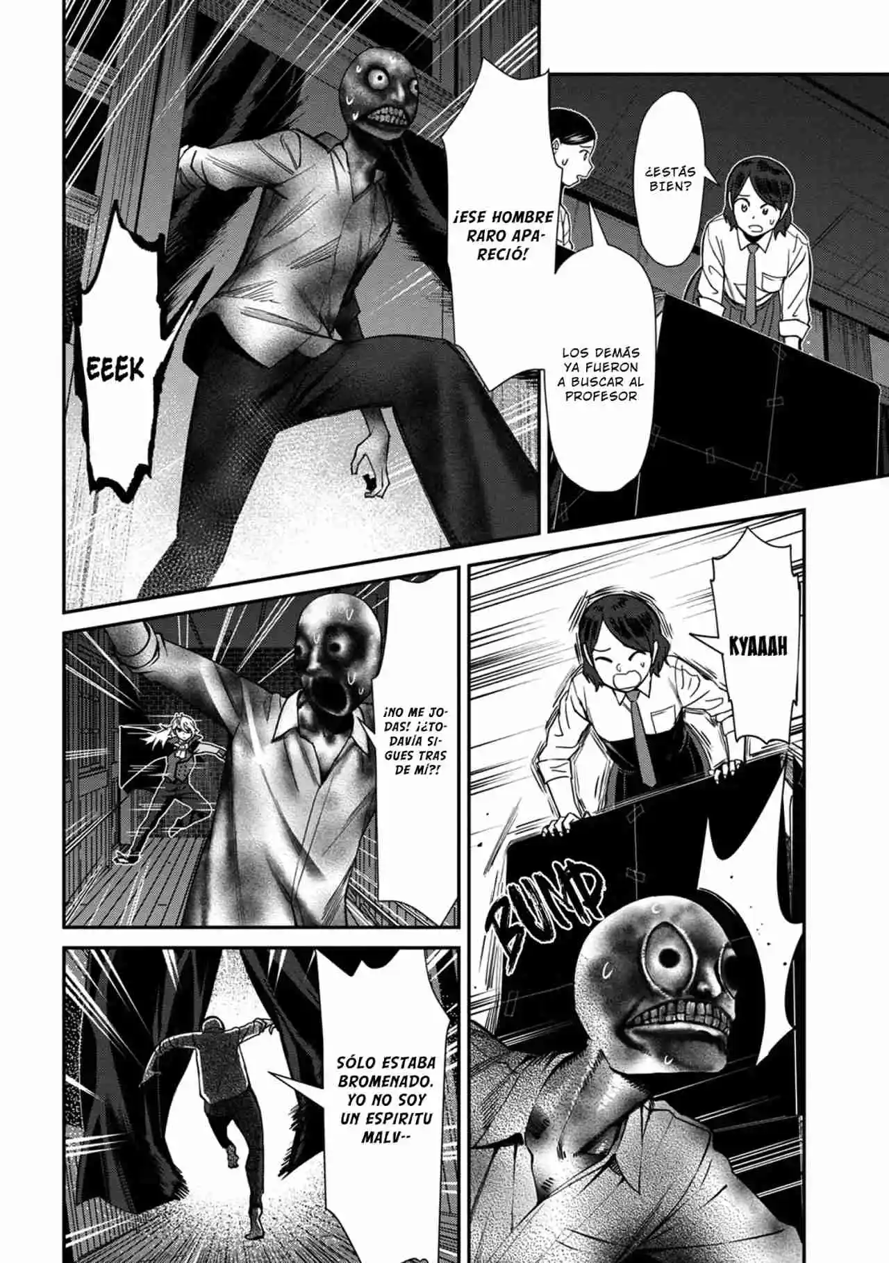 Furyou Taimashi Reina - Capítulo 36 - Página 12 - LectorTMOo