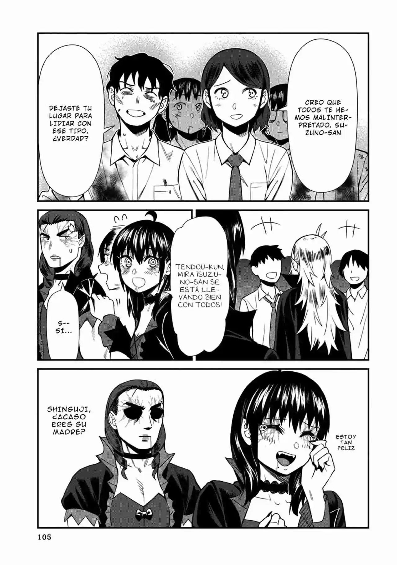 Furyou Taimashi Reina - Capítulo 36 - Página 17 - LectorTMOo