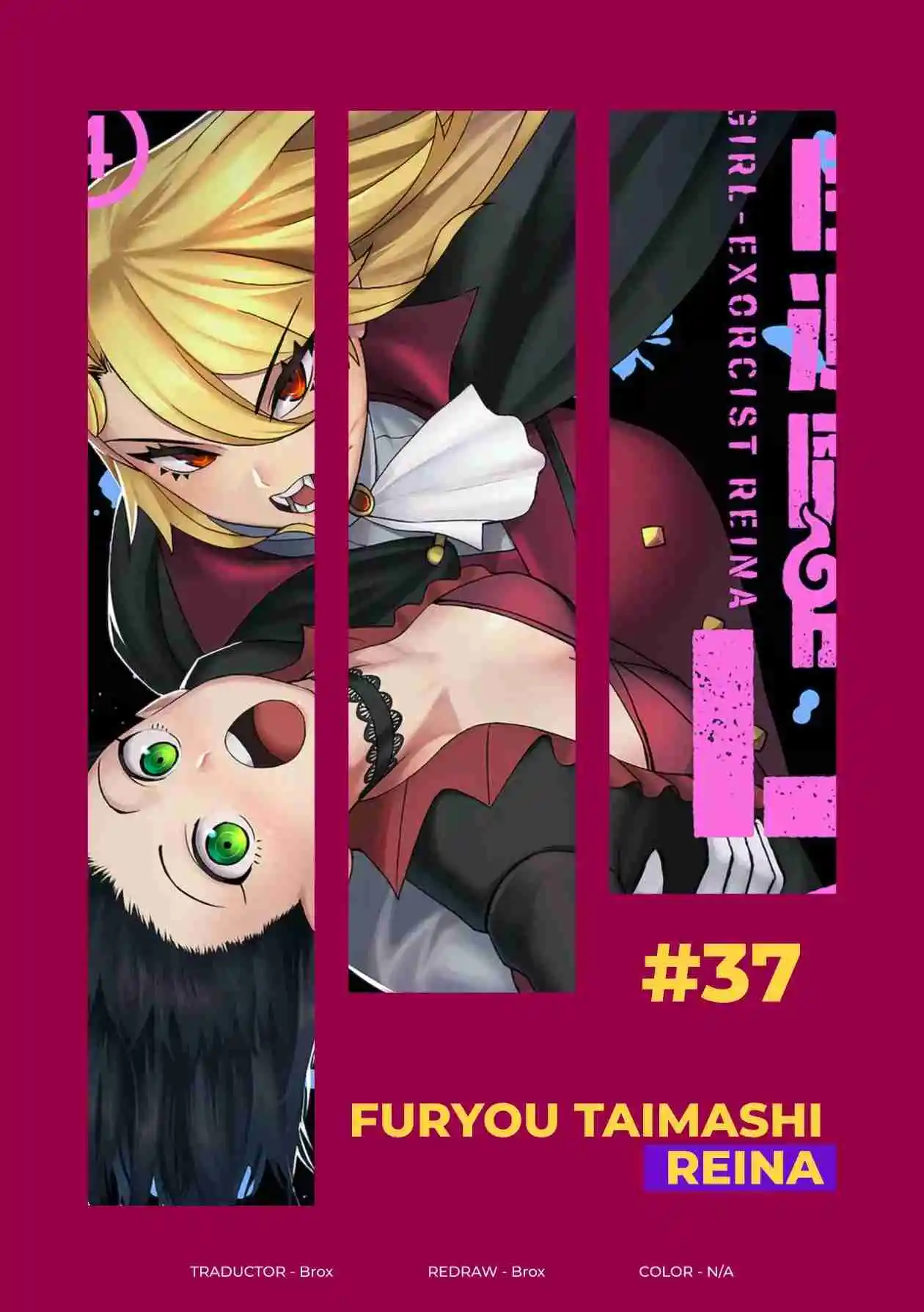 Furyou Taimashi Reina - Capítulo 37 - Página 1 - LectorTMOo