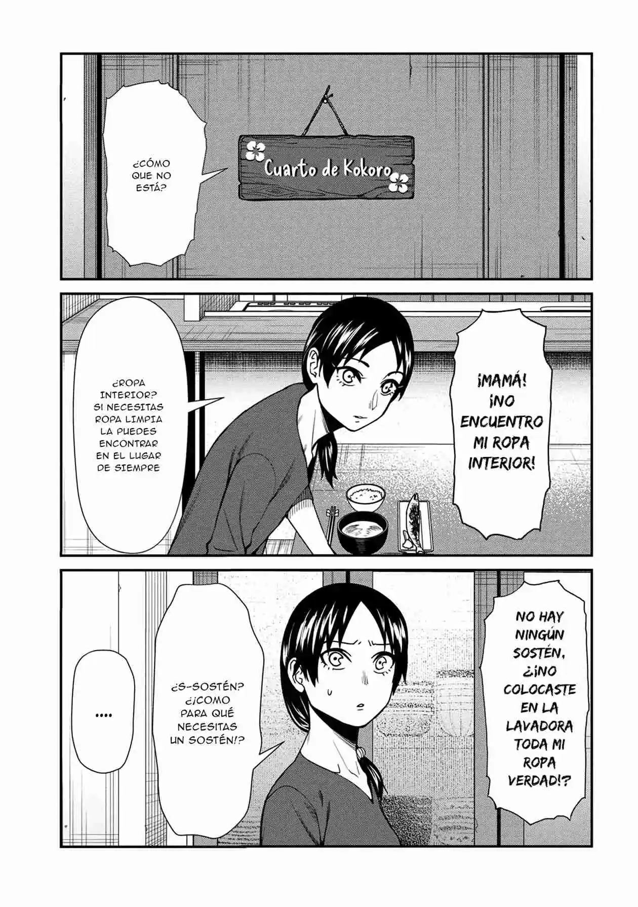 Furyou Taimashi Reina - Capítulo 39 - Página 2 - LectorTMOo