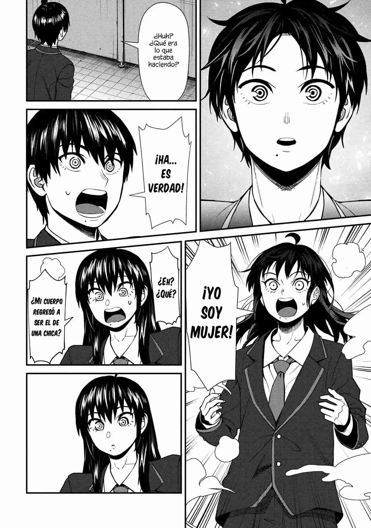Furyou Taimashi Reina - Capítulo 39 - Página 7 - LectorTMOo