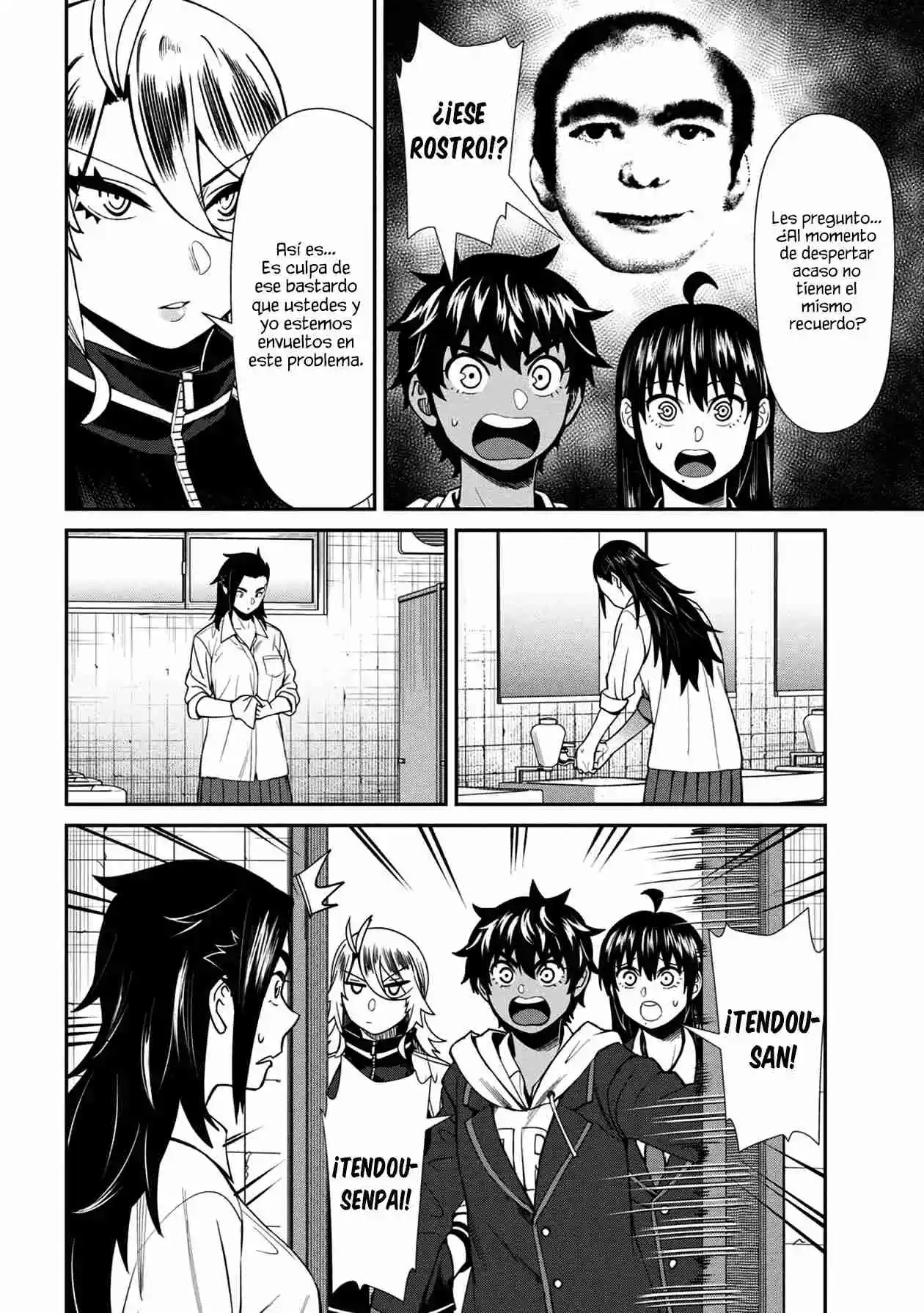 Furyou Taimashi Reina - Capítulo 39 - Página 13 - LectorTMOo
