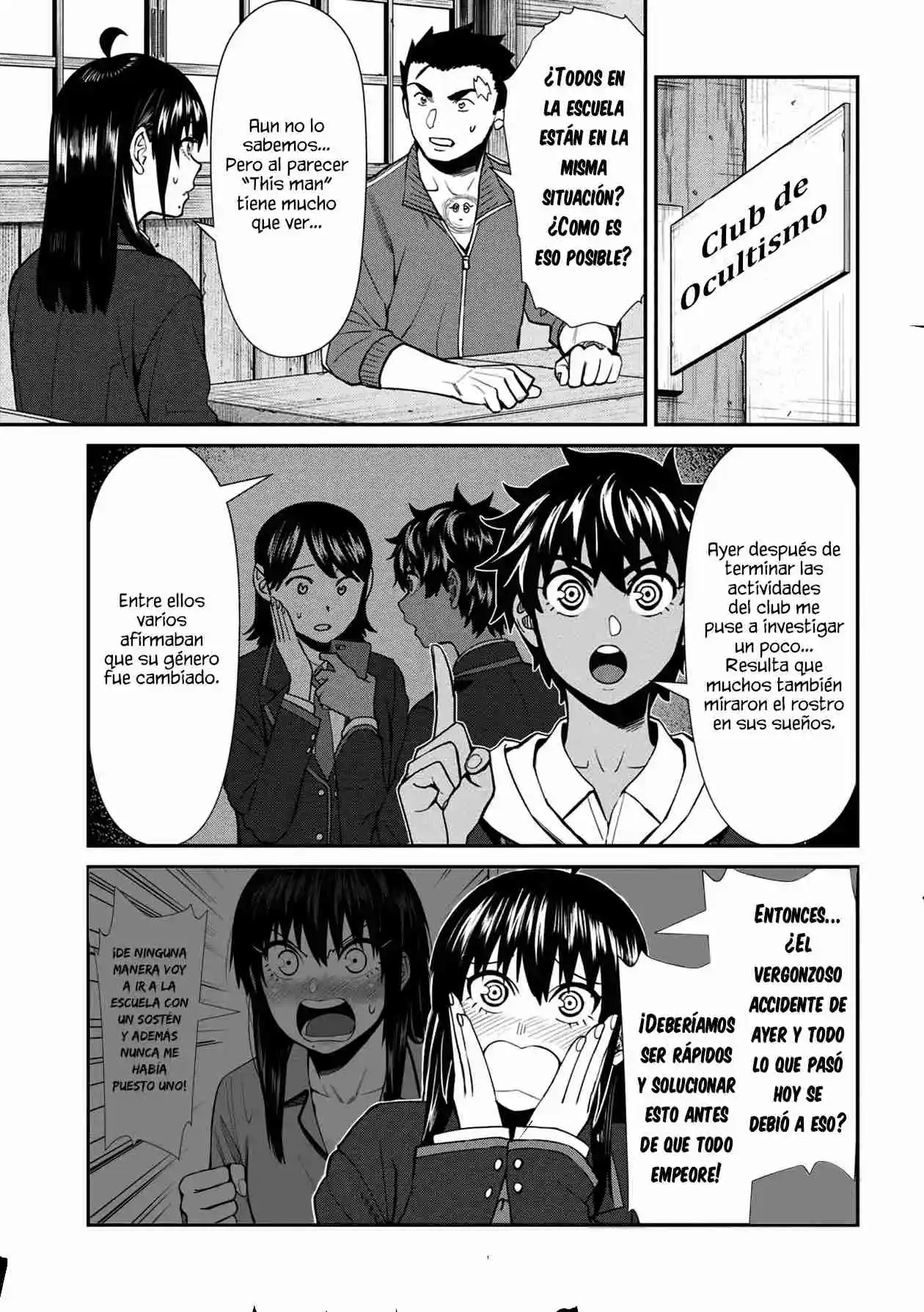 Furyou Taimashi Reina - Capítulo 39 - Página 16 - LectorTMOo
