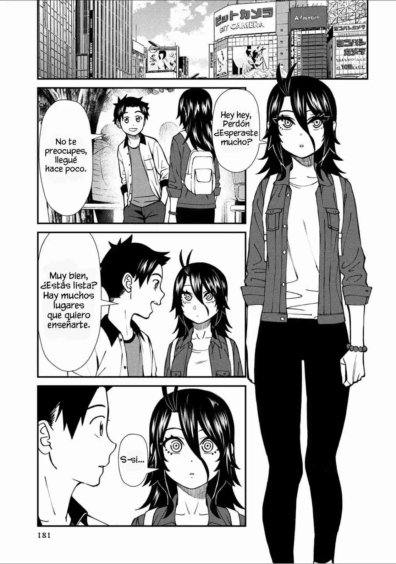 Furyou Taimashi Reina - Capítulo 40.1 - Página 2 - LectorTMOo